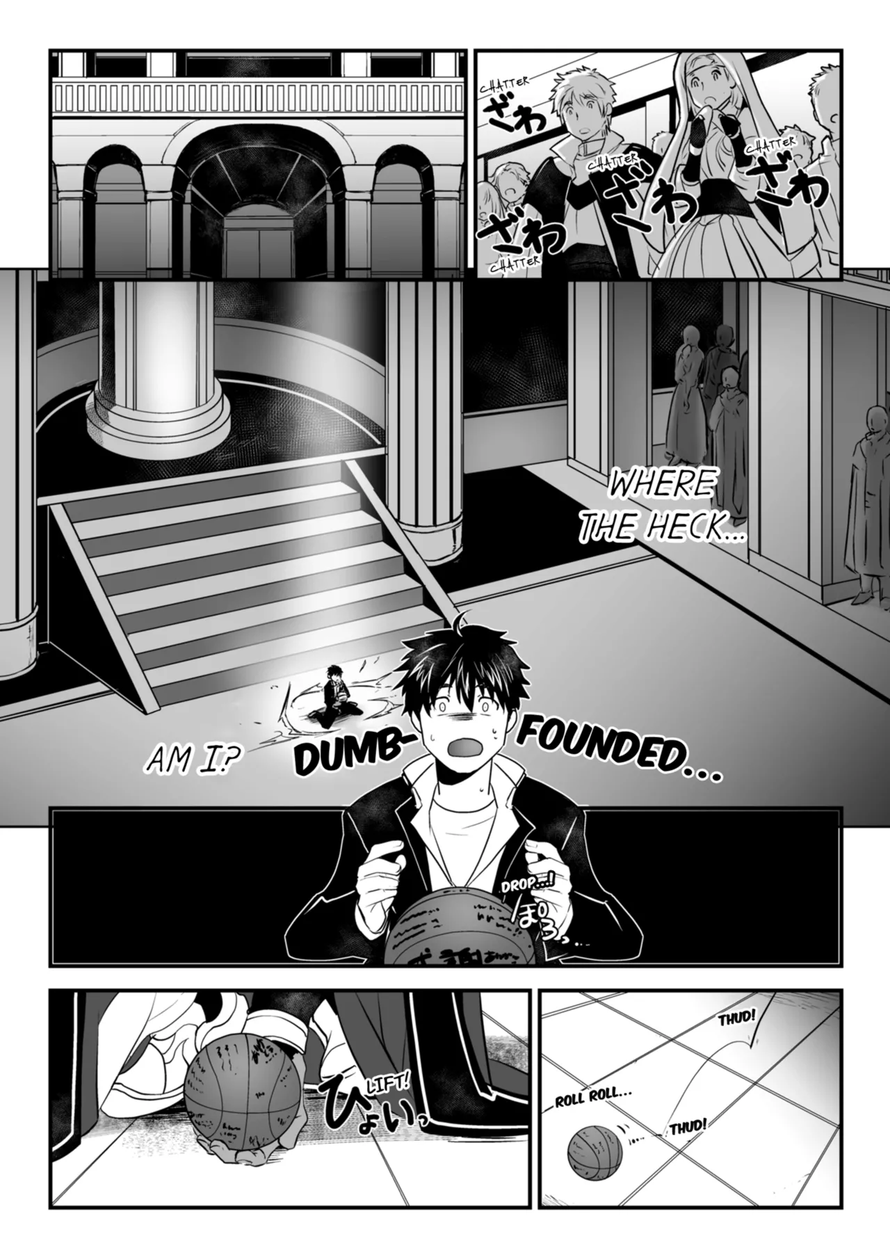 Kyojinzoku no Hanayome | The Titan's Bride Vol.1-13 page 9 full