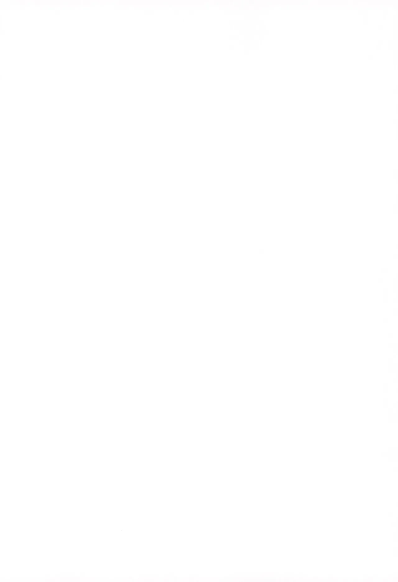 P-katsu Hana-chan page 2 full