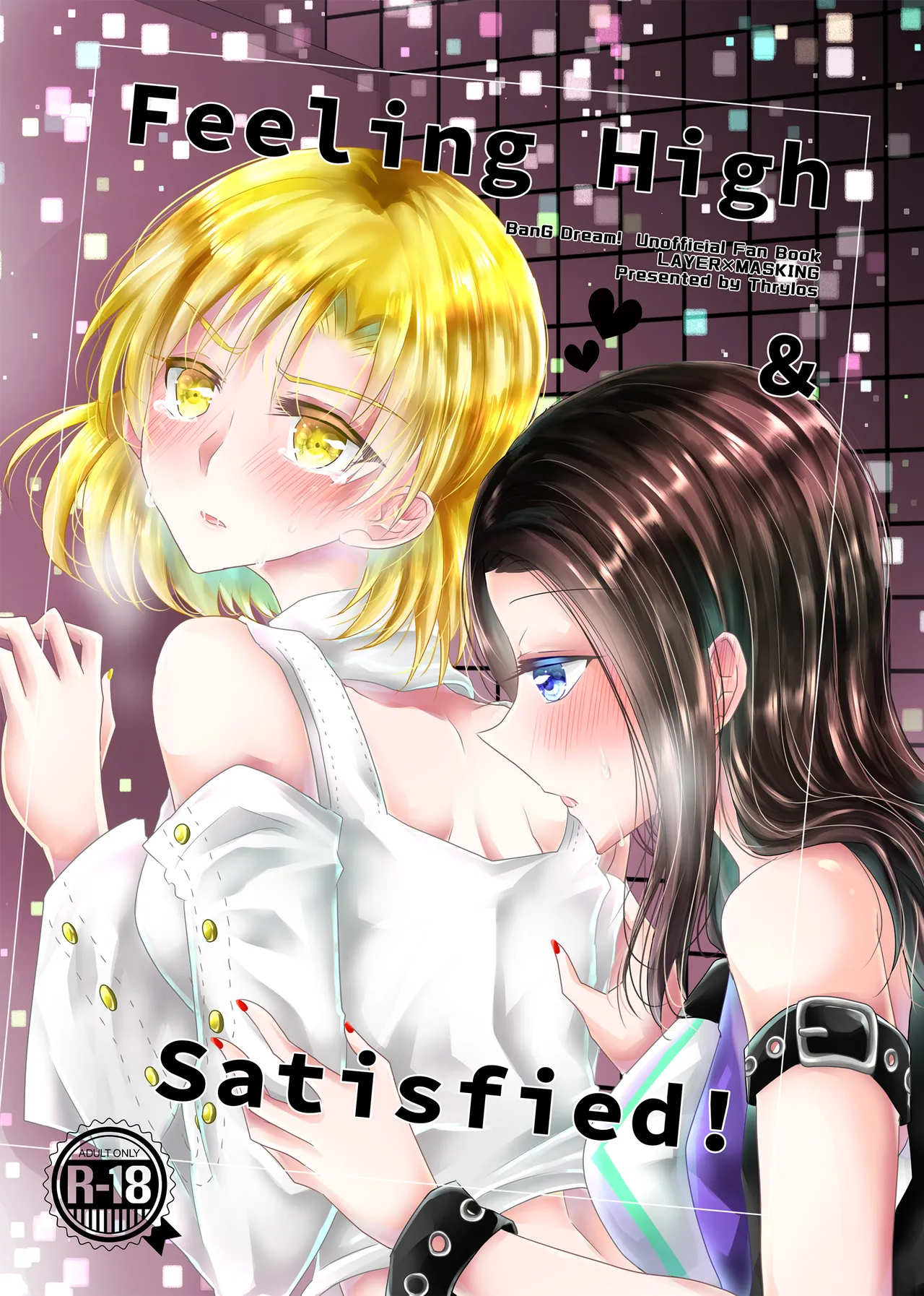 Feeling High & Satisfied page 1 full