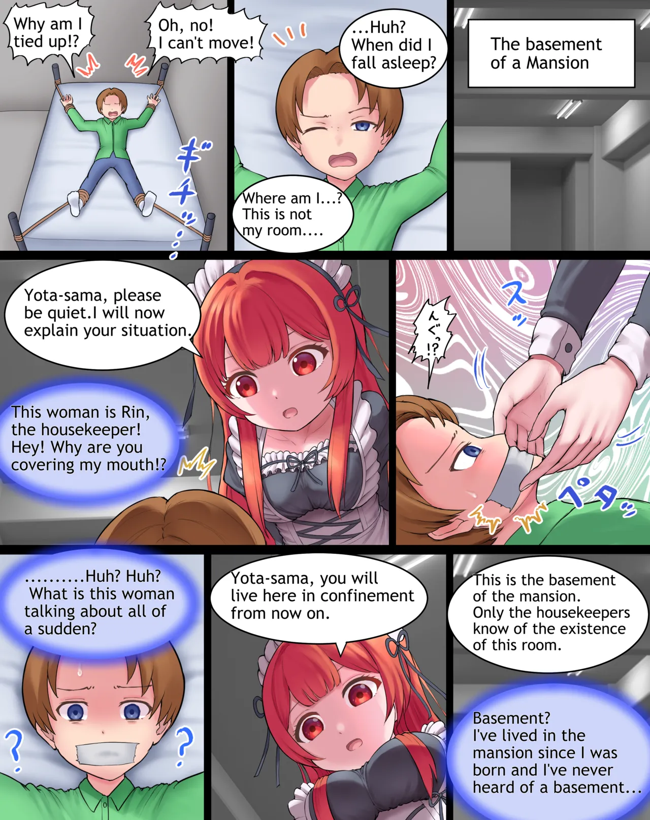 Revenge of the Housekeeper page 1 full