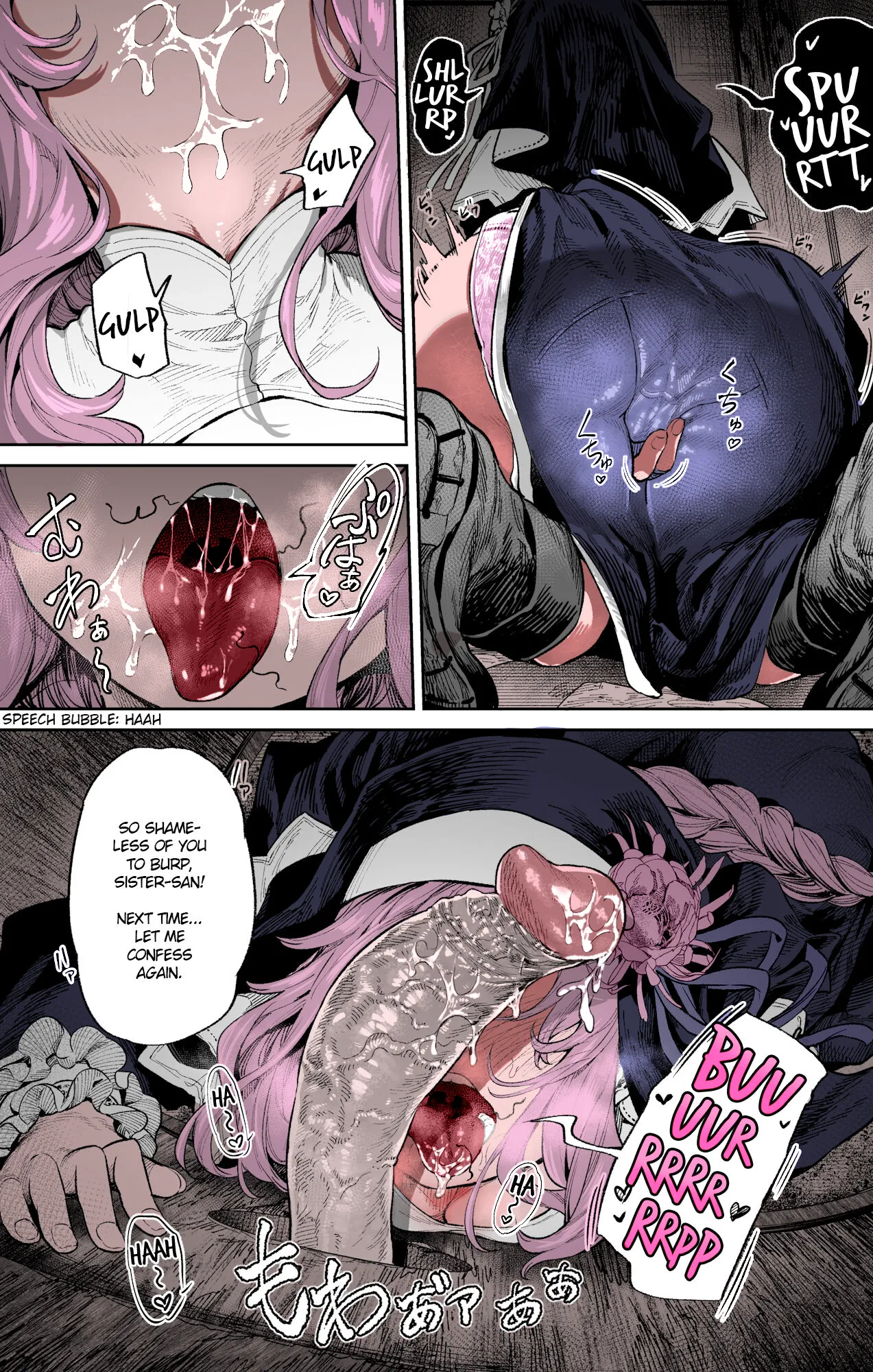 Zangeshitsu no Ana | The Confession Hole page 3 full