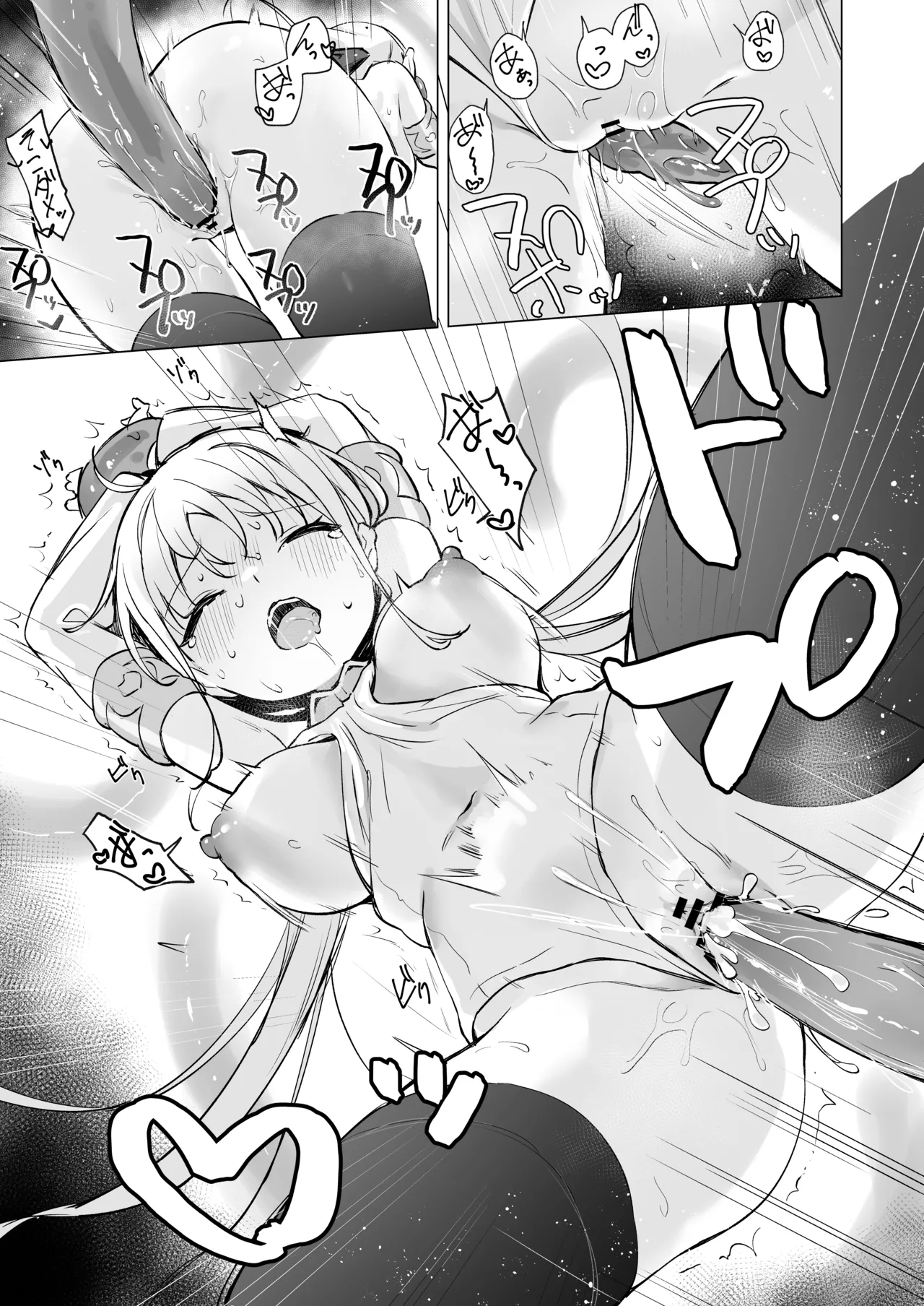 [きんだーがーでん (としぞう)] スライムの毒で発情したので仲間とレズセックスしても問題ないよね…！！ [DL版] Hentai - Raw  28