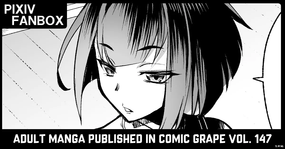 Musha Shugyou Man Yuuki ~Le Gao Lai Hate Yori Kitarite~ | The Wandering Warrior’s Journey ~Le Gao Lai, Warrior From The Ends of The Earth~ page 1 full