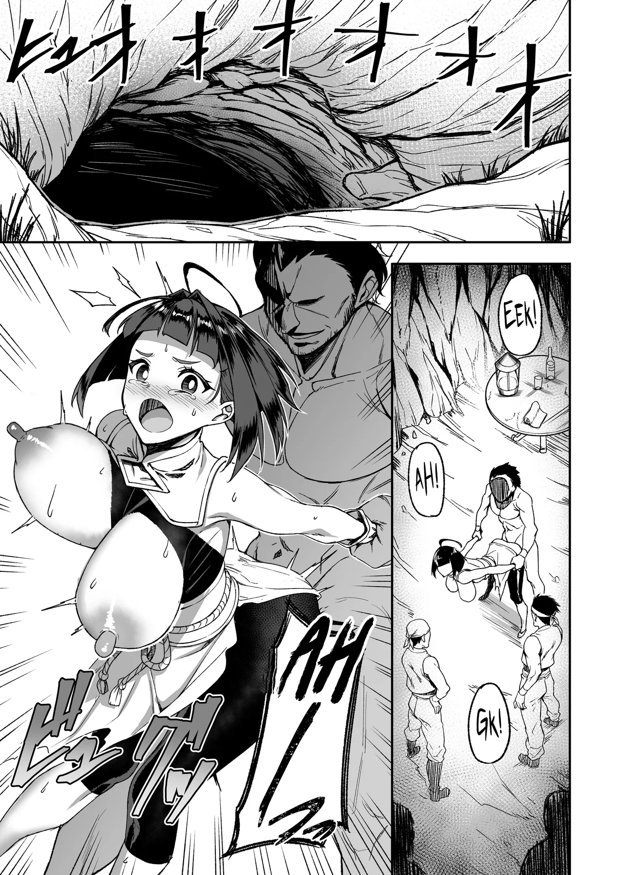 Musha Shugyou Man Yuuki ~Le Gao Lai Hate Yori Kitarite~ | The Wandering Warrior’s Journey ~Le Gao Lai, Warrior From The Ends of The Earth~ page 6 full