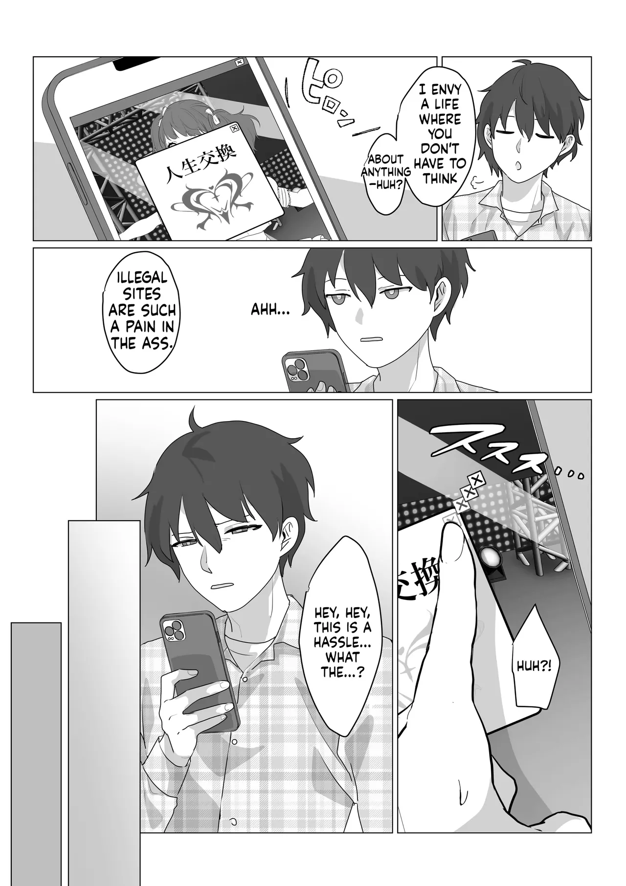 Aa, Subarashiki Nanimo Kangaenakute Yoi Jinsei page 4 full