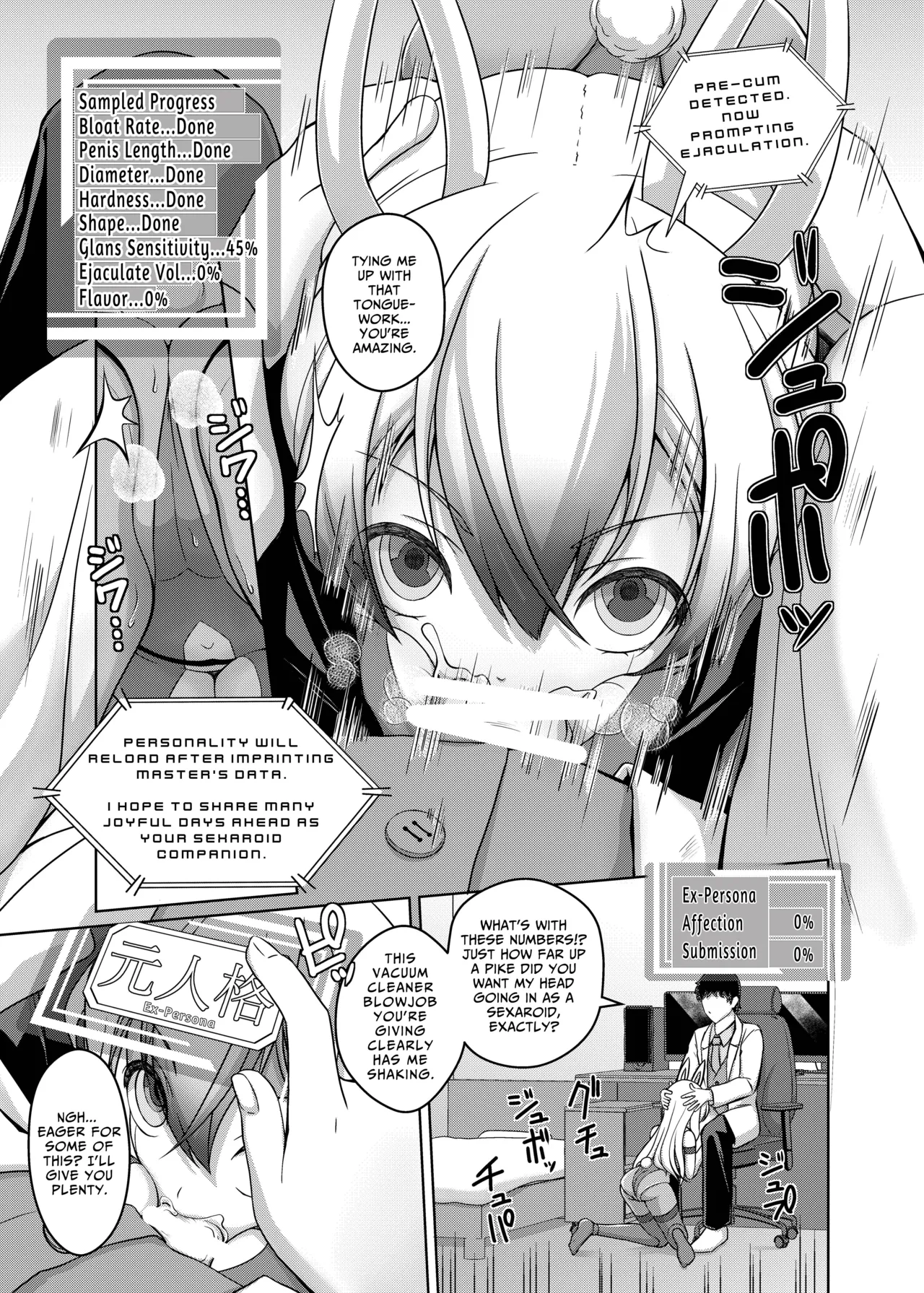 Ore wa TS Sexaroid | I Became a TS Sexaroid page 10 full