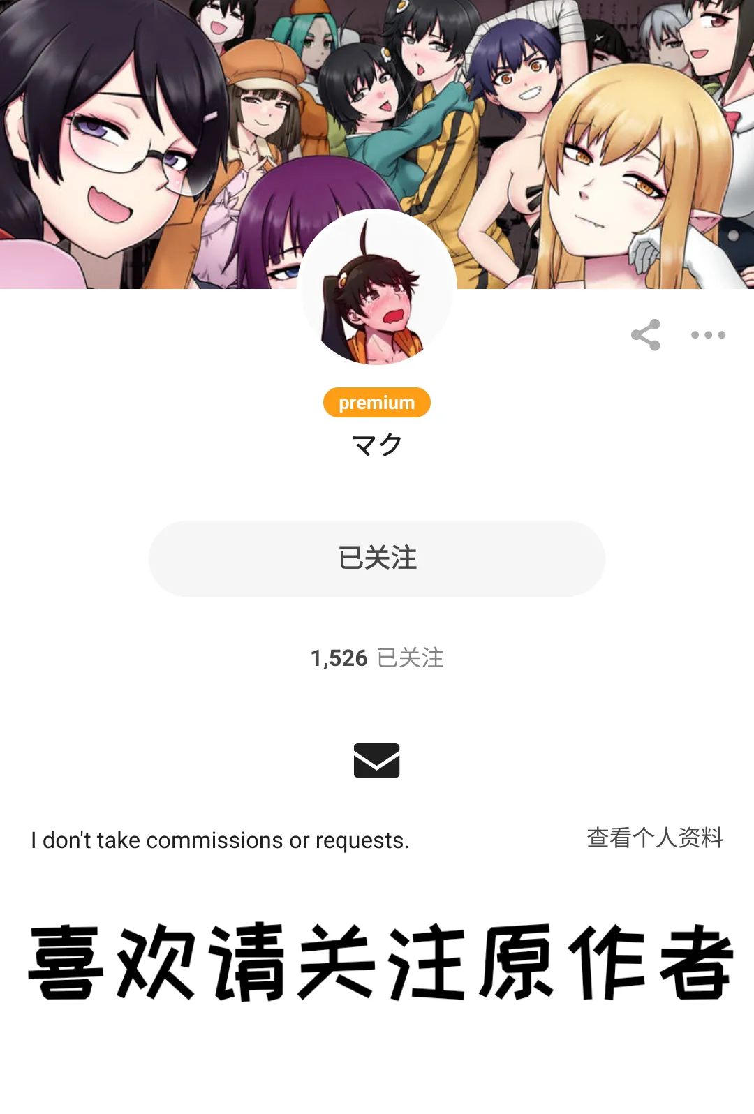 Dorothy Haze Gangbang  【变态基米汉化组】 page 9 full