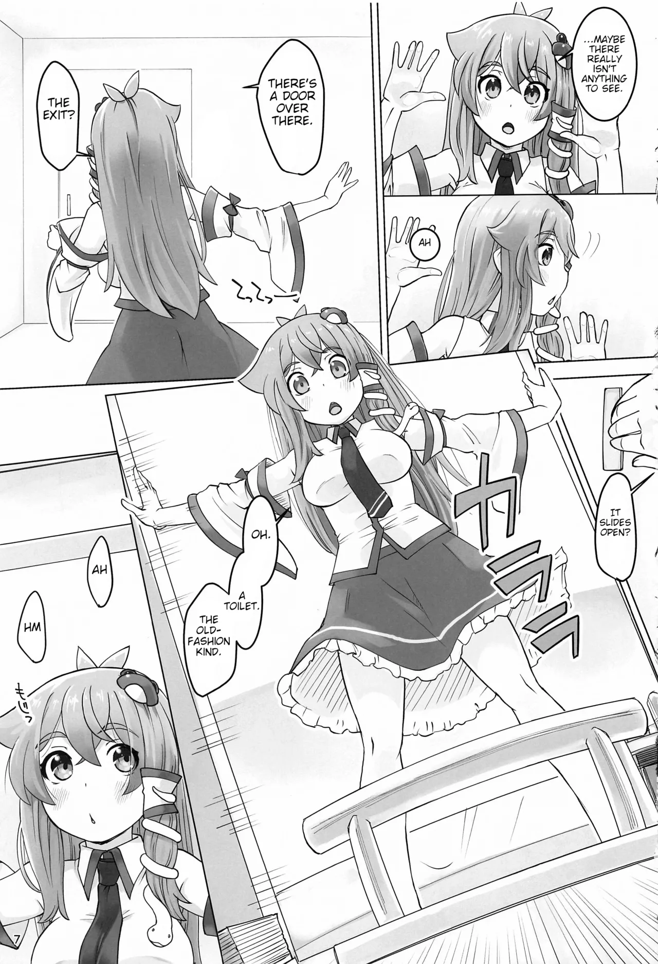 Sanae to Fushigi na Heya | Sanae and the Mysterious Room page 6 full