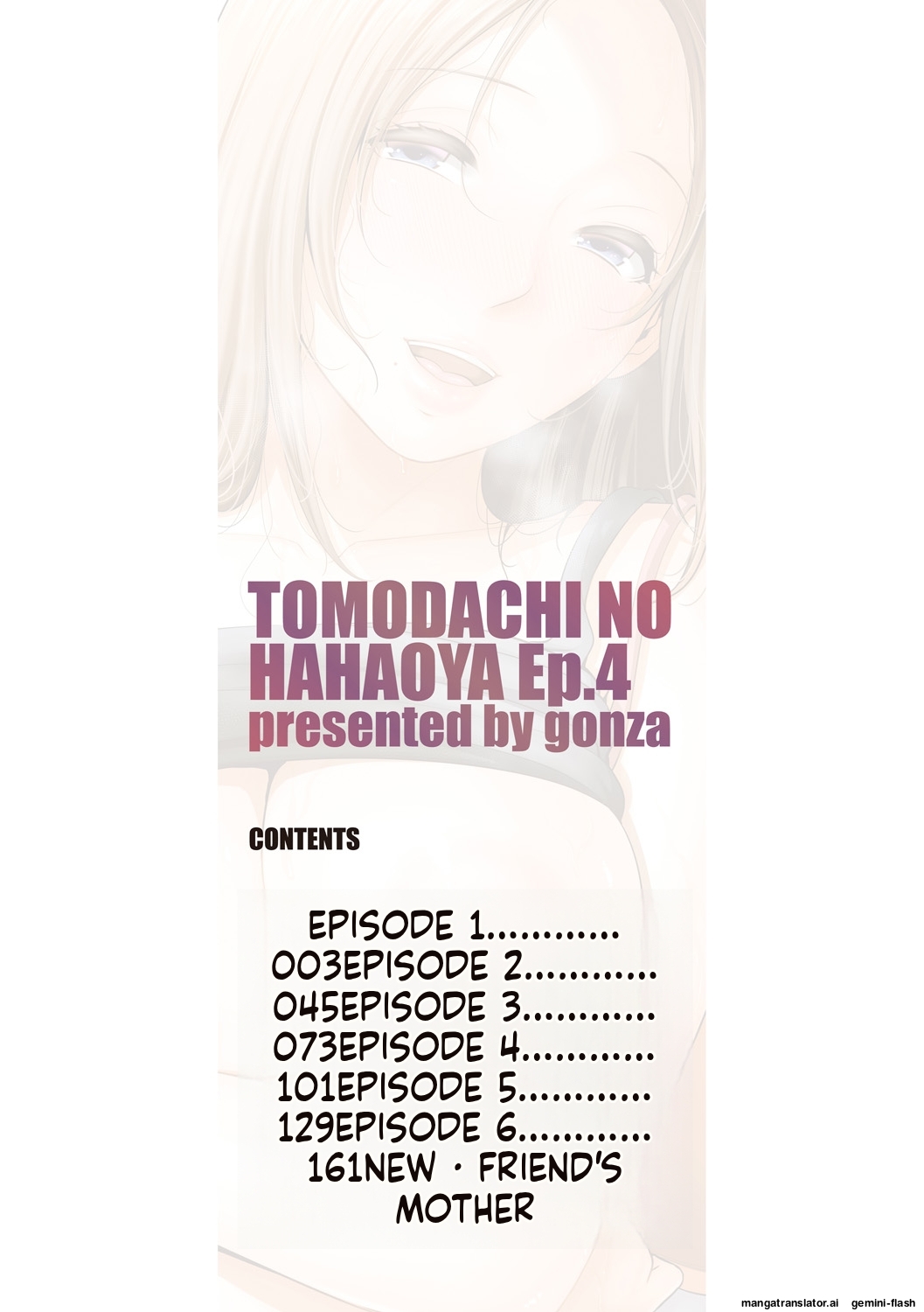 Shin Tomodachi no Hahaoya   MTL page 2 full