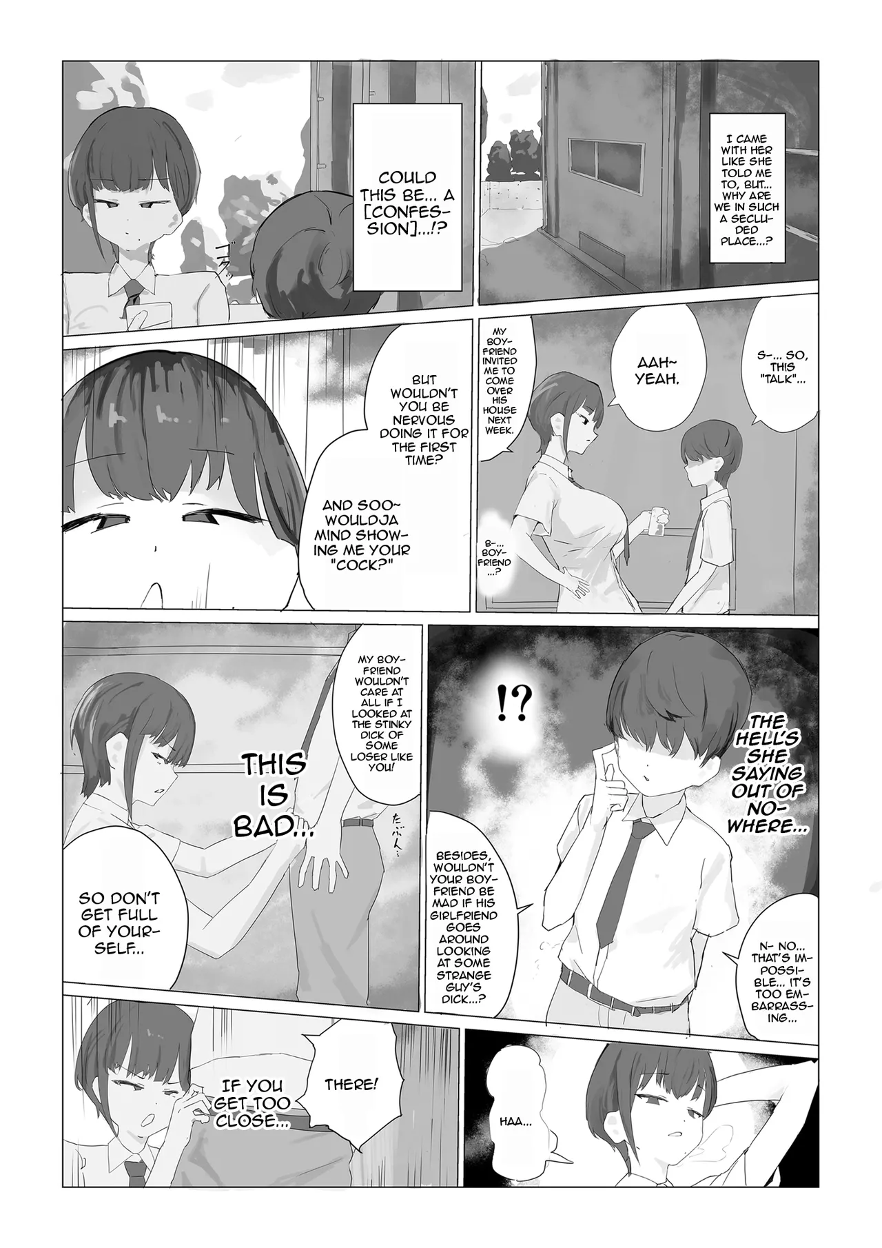 Chibi InCha no Dekachin de Iinari ni / Becoming Obedient To A Gloomy Pipsqueak's Huge Dick page 4 full