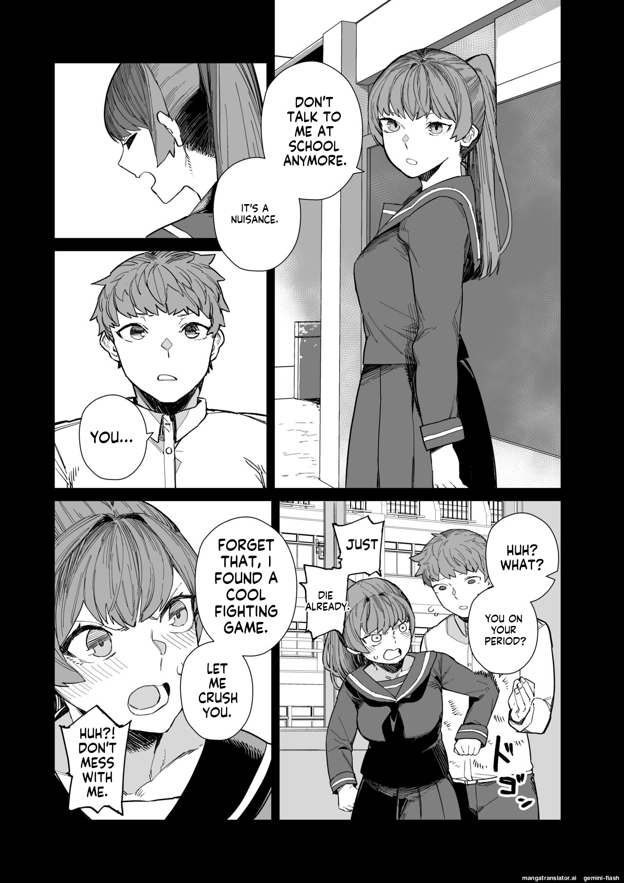 Kugi no Miko page 10 full
