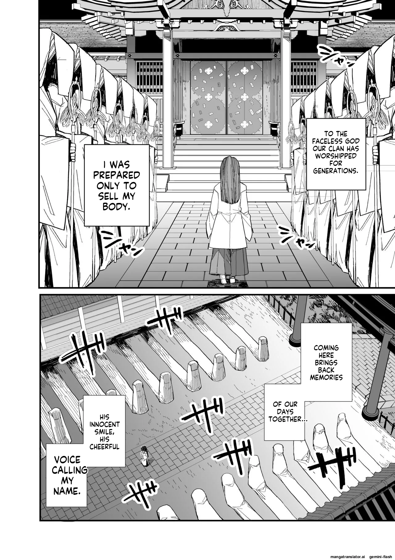 Kugi no Miko page 5 full