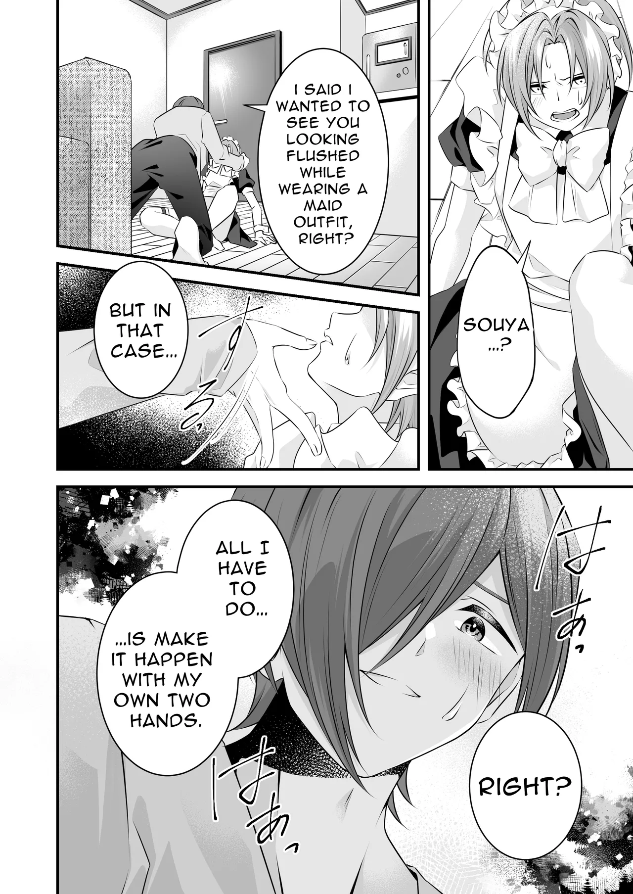 My Surly Boyfriend Wears A Maid Outfit For Me page 8 full