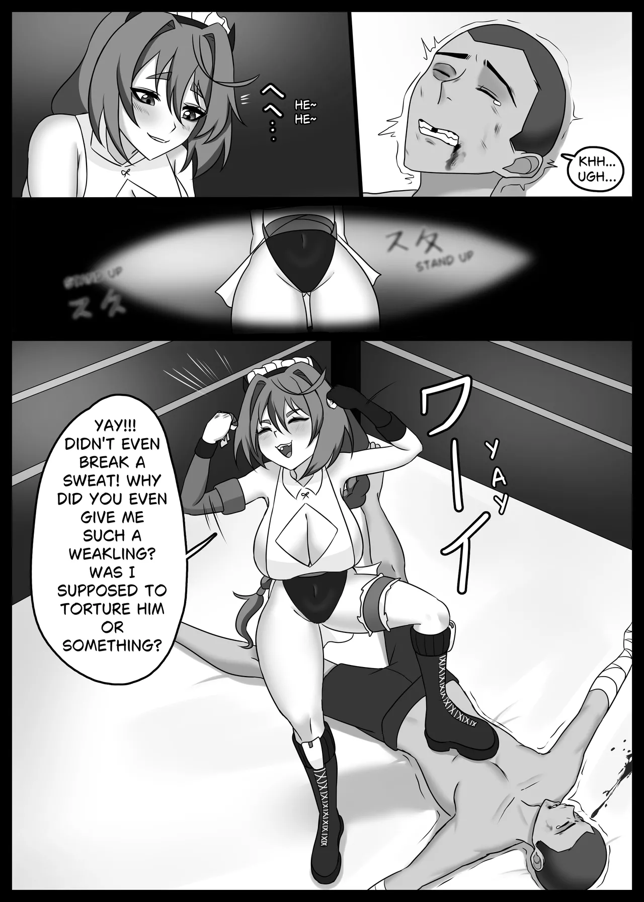 UnderGirl: Katsumi Introduction page 8 full