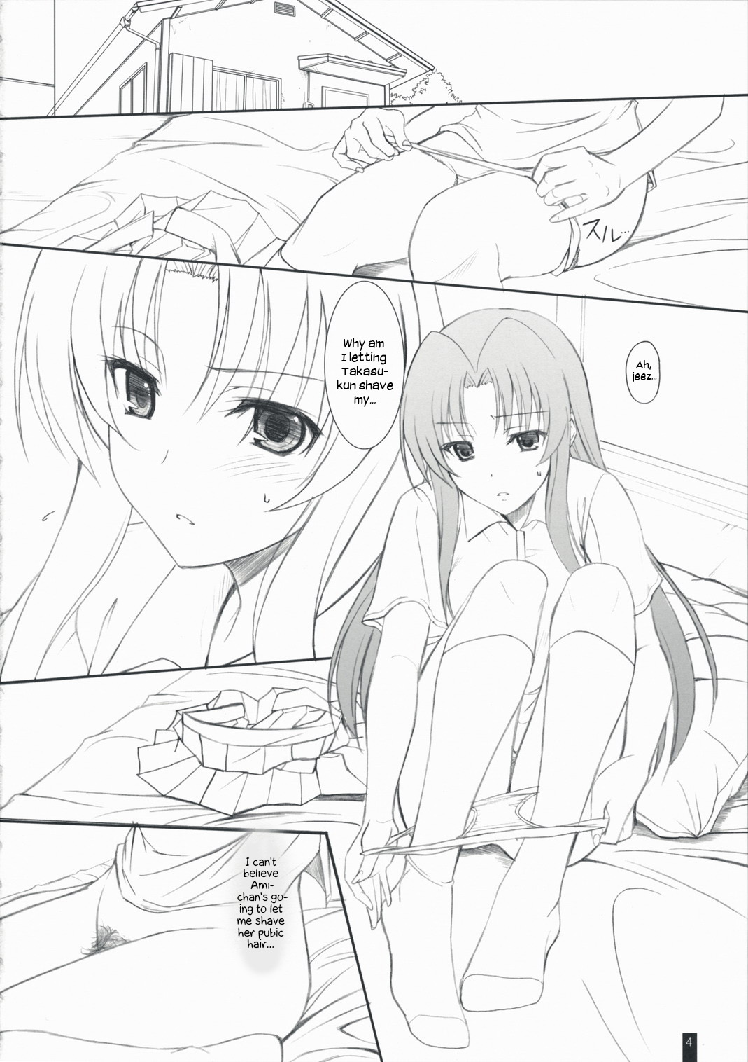 Fluffy AmiAmi page 3 full