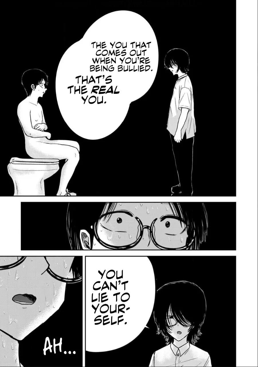 Ueno-kun wa Kaihatsu-zumi Dai 39 wa | Ueno-kun Has Been Developed Chapter 39 page 3 full