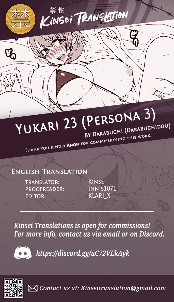 Yukari 23 page 9 full