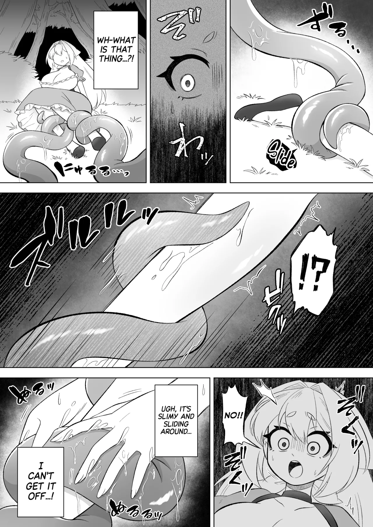 Aru Hi Mori no Naka Shokushu no Kaibutsu ni Tanetsuke Koubi Sareru Shoujo no Ohanashi page 7 full