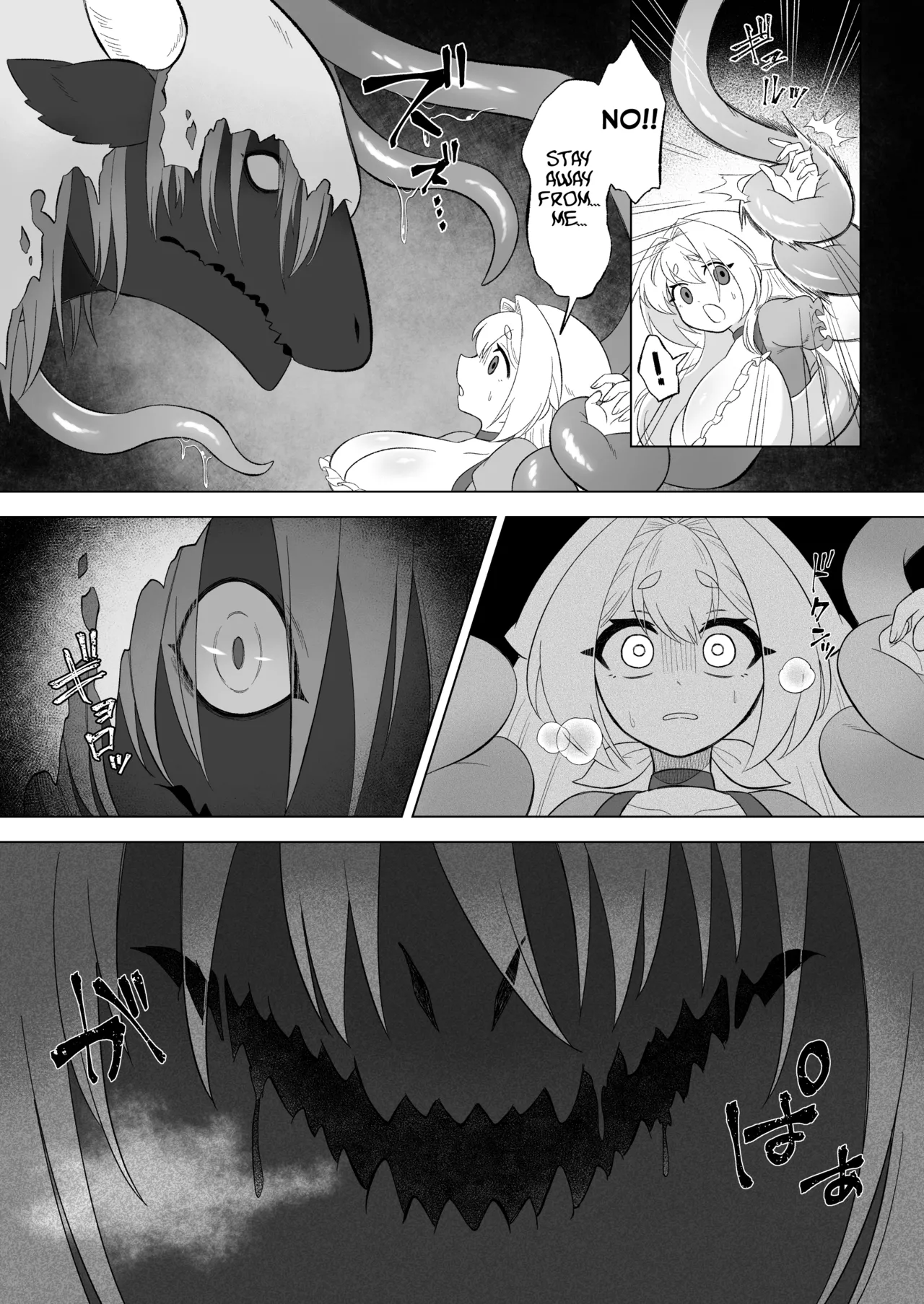 Aru Hi Mori no Naka Shokushu no Kaibutsu ni Tanetsuke Koubi Sareru Shoujo no Ohanashi page 8 full