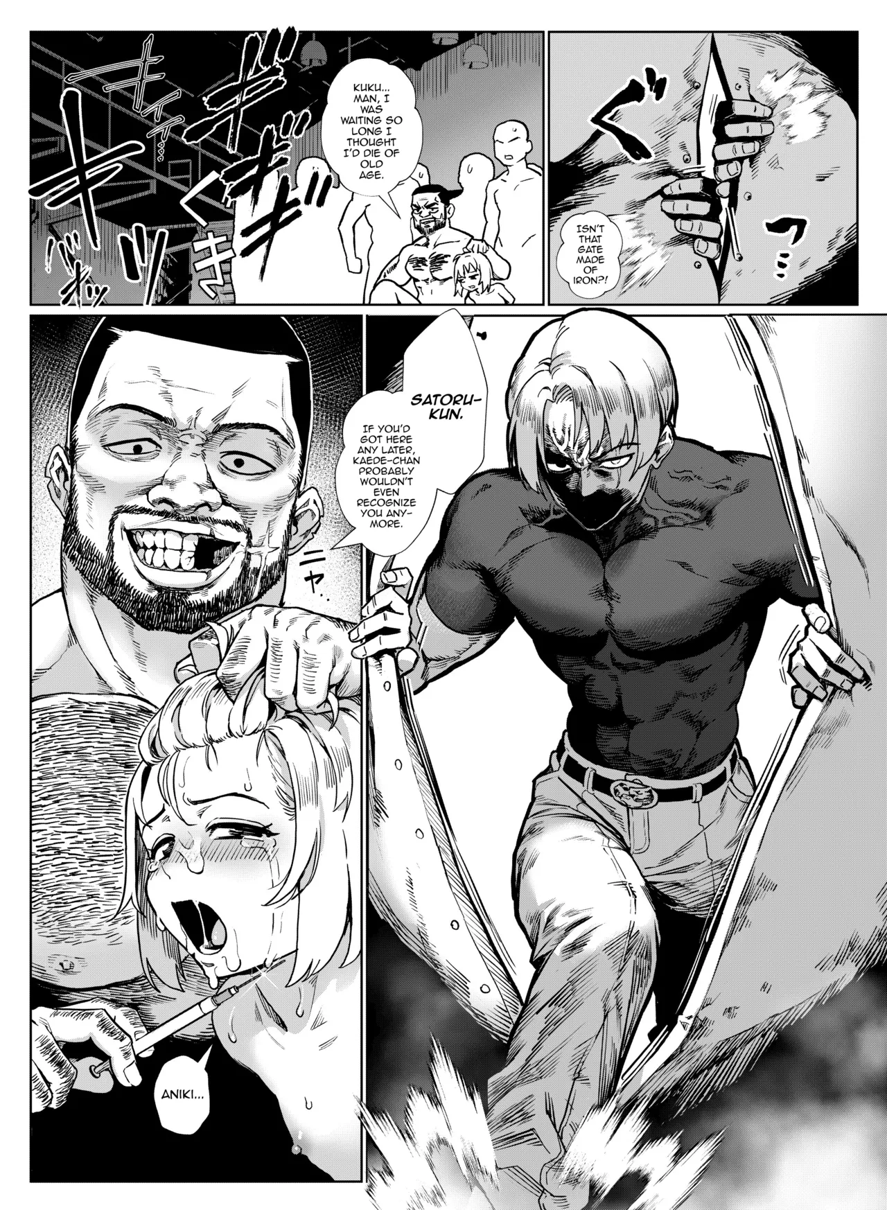 Inran Shounen Nazo no Bitch Shota to Ossan no Monogatari Vol. 5 page 10 full