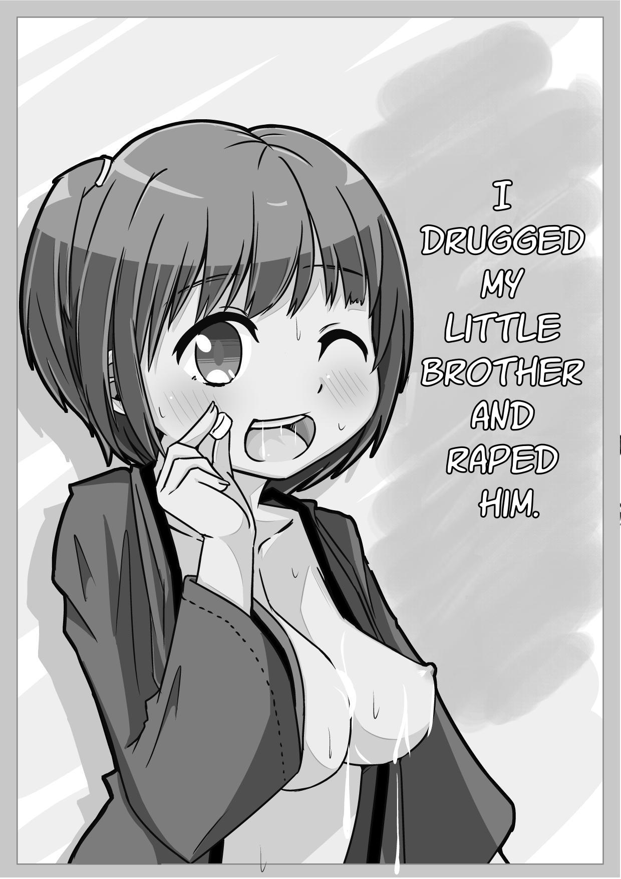 Otouto-chan o Kusuri de Nemurasete Okashite mita. | I Drugged & Fucked My Brother. page 2 full