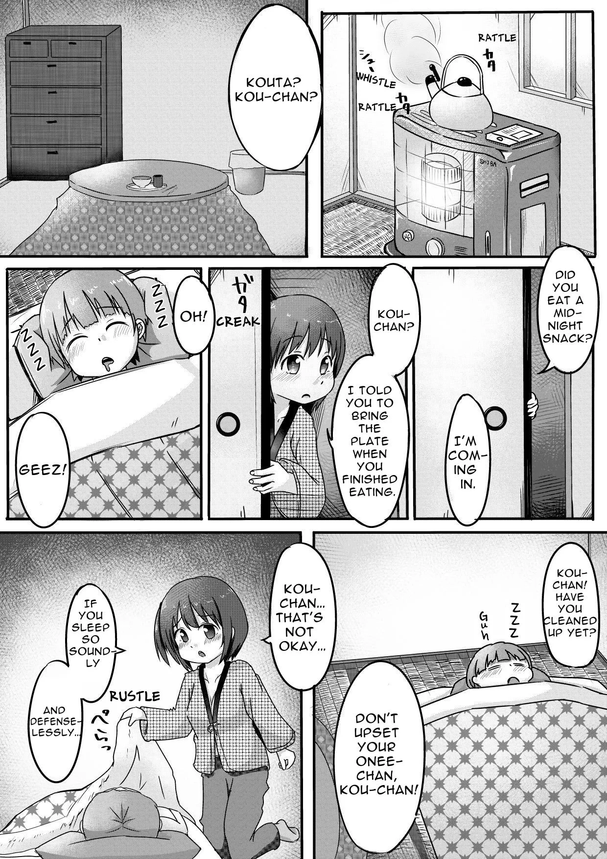 Otouto-chan o Kusuri de Nemurasete Okashite mita. | I Drugged & Fucked My Brother. page 3 full