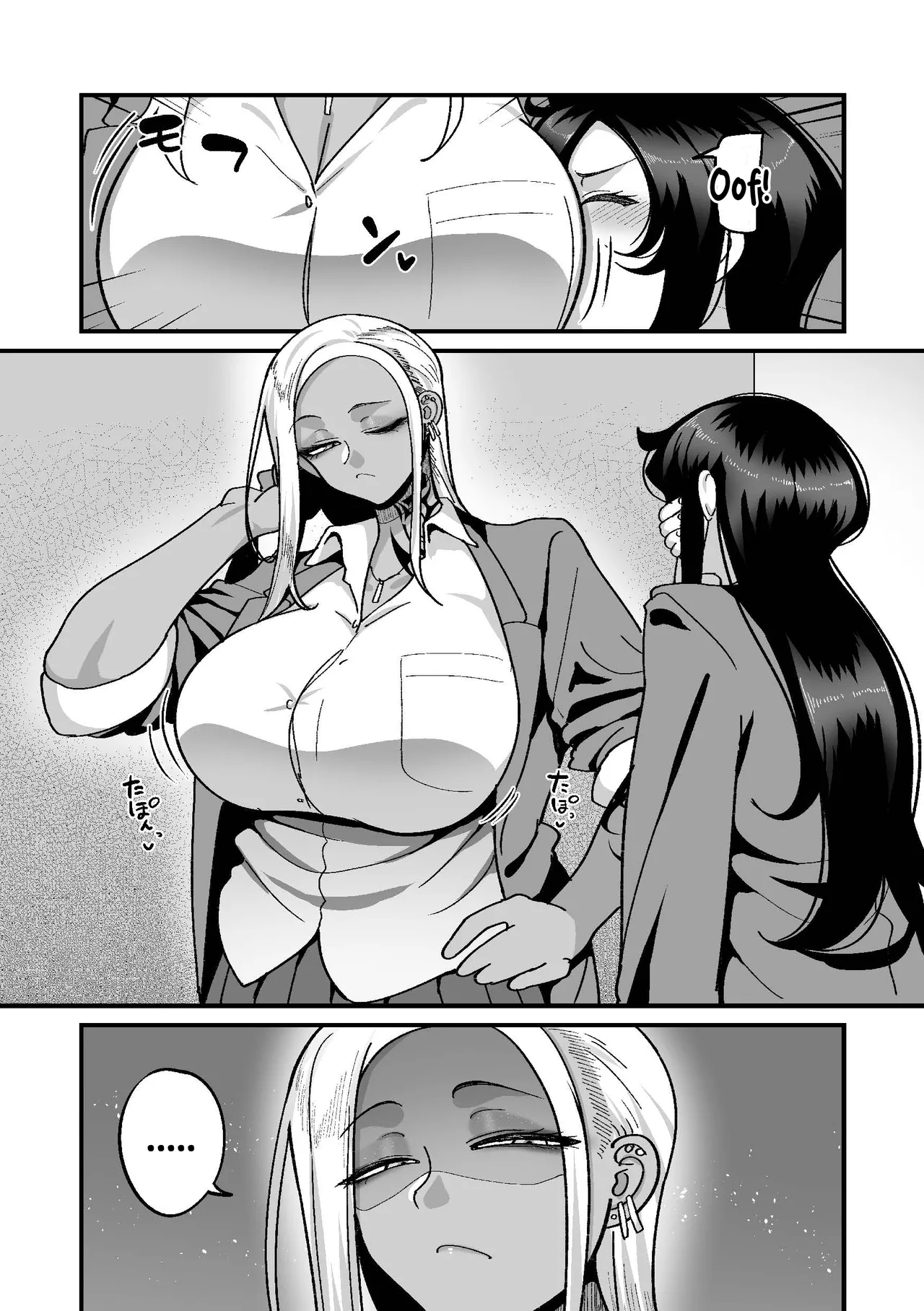 School Prostitution Journal  - Chapter 2.5: Ichihara-senpai and Okigawa page 3 full