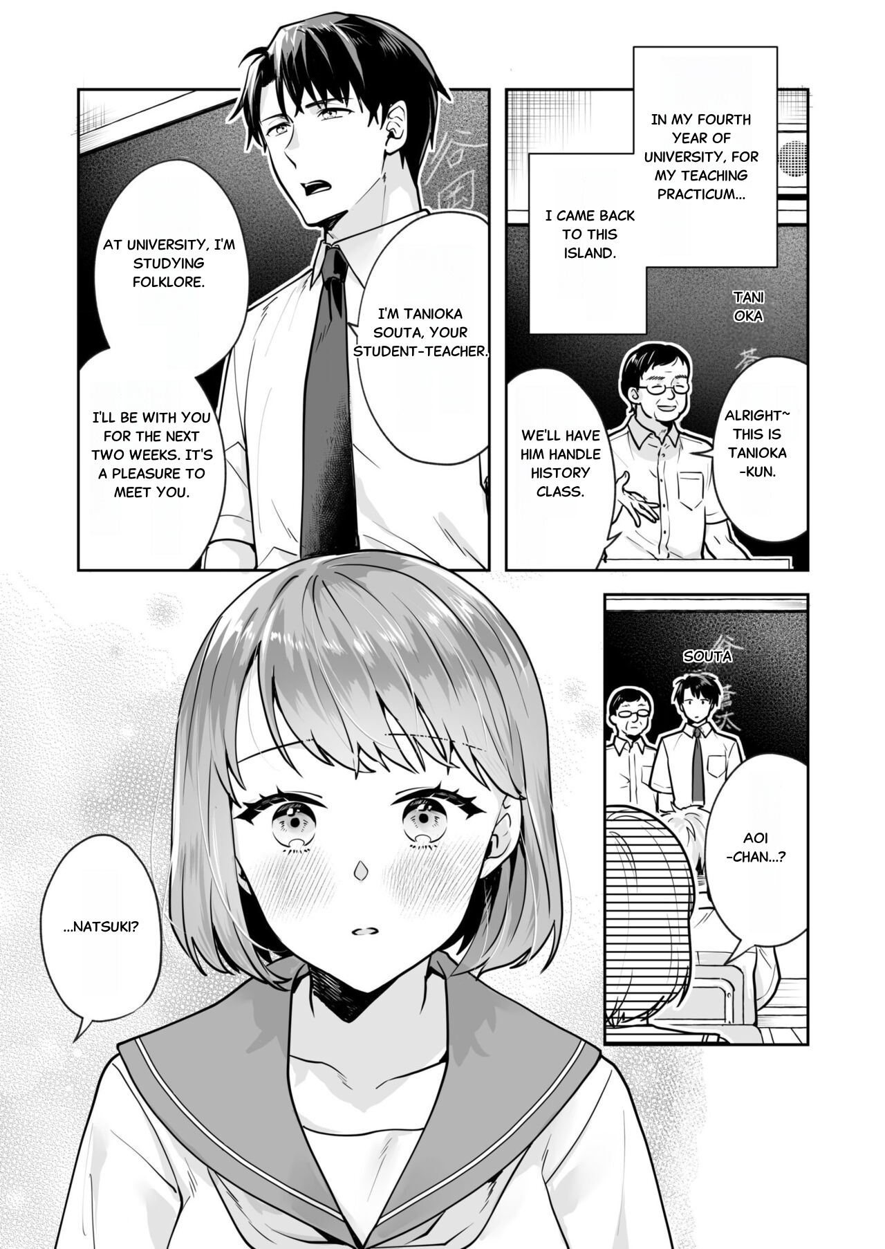 Union with Sisters – The Secret Hidden in the Shrine - Chap 1 page 9 full