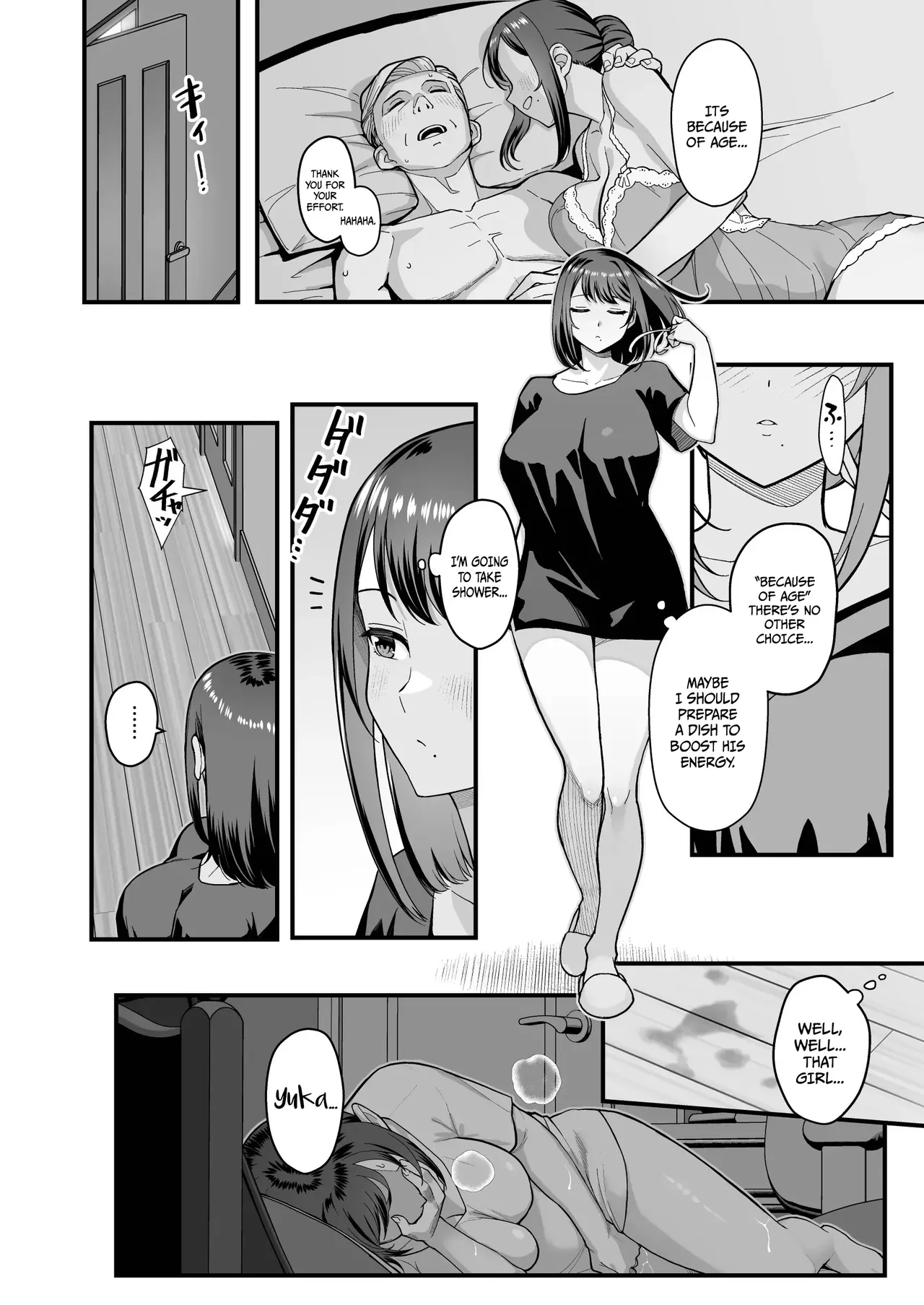 Oshiego ga Uchi ni Oshikonde Kita Hon - A Book About My Student Who Pushed Me Into My House page 3 full