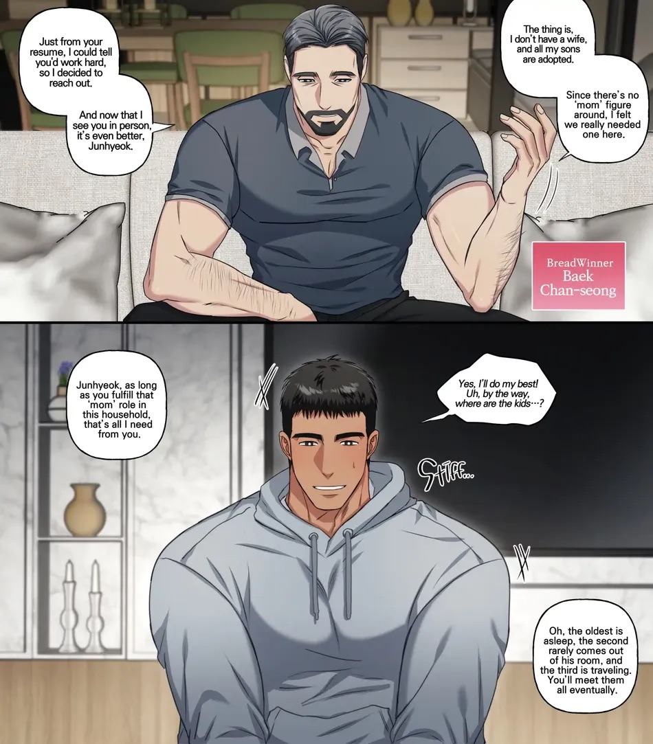 JunHyuk’s Job Paradise – Babysitter 1 page 6 full