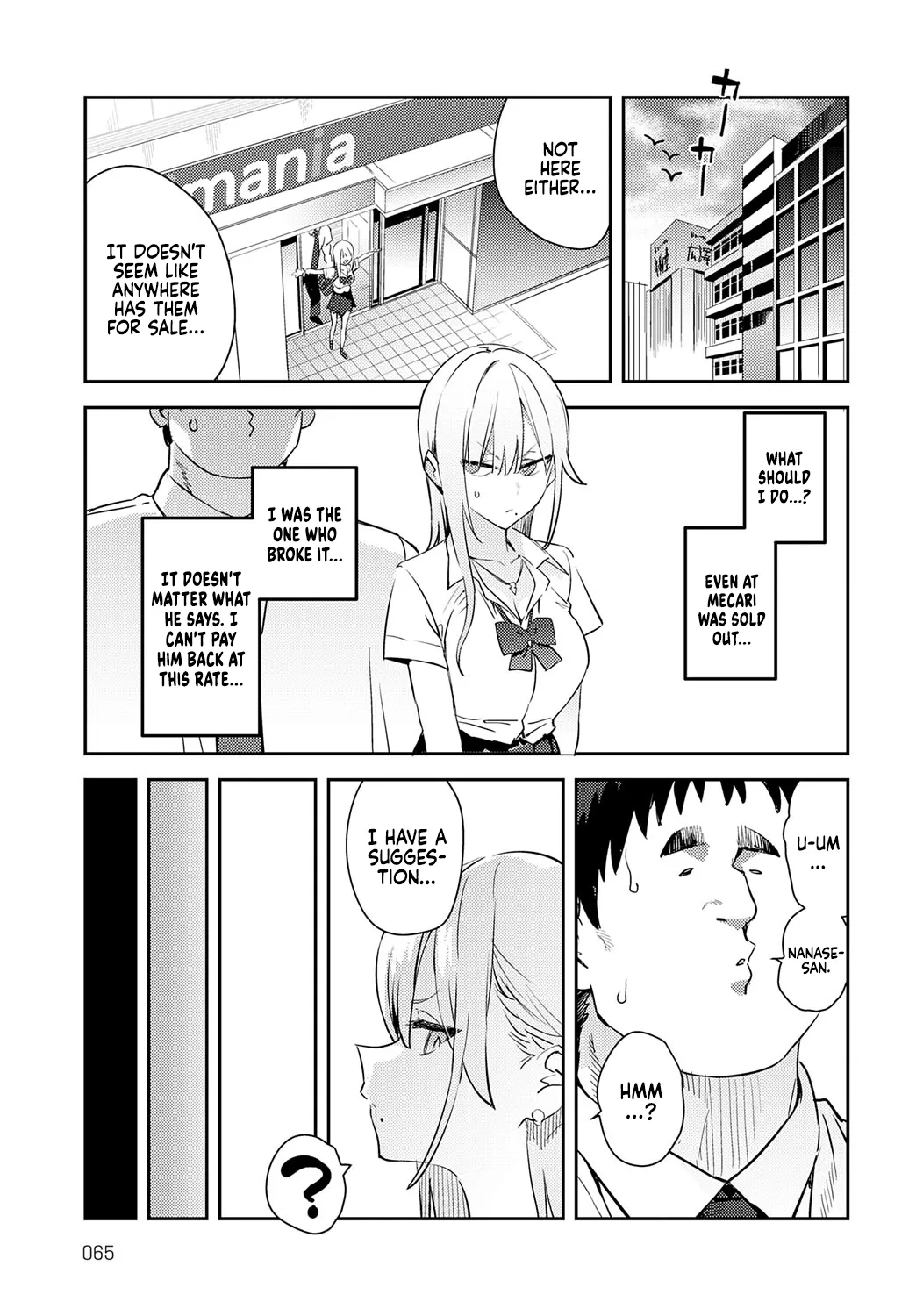 Bijyo to Yajyuu 4th~Gyaru to Kimoota~ | The Beauty and The Beast ~The Gyaru and The Disgusting Otaku~ 4th page 7 full