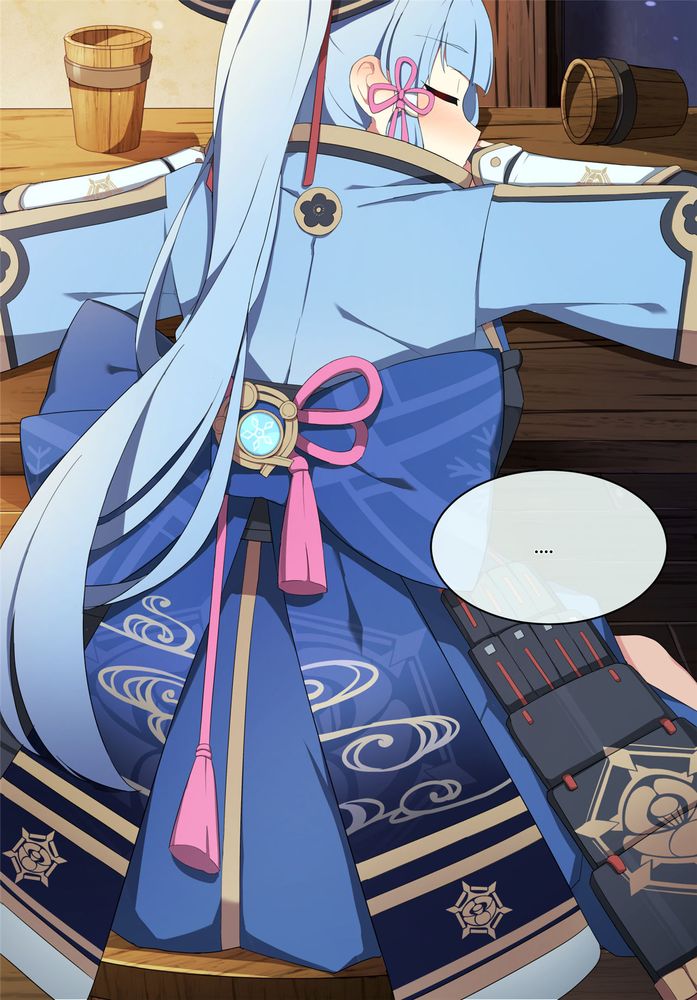 Ayaka Genshin Impact） page 3 full