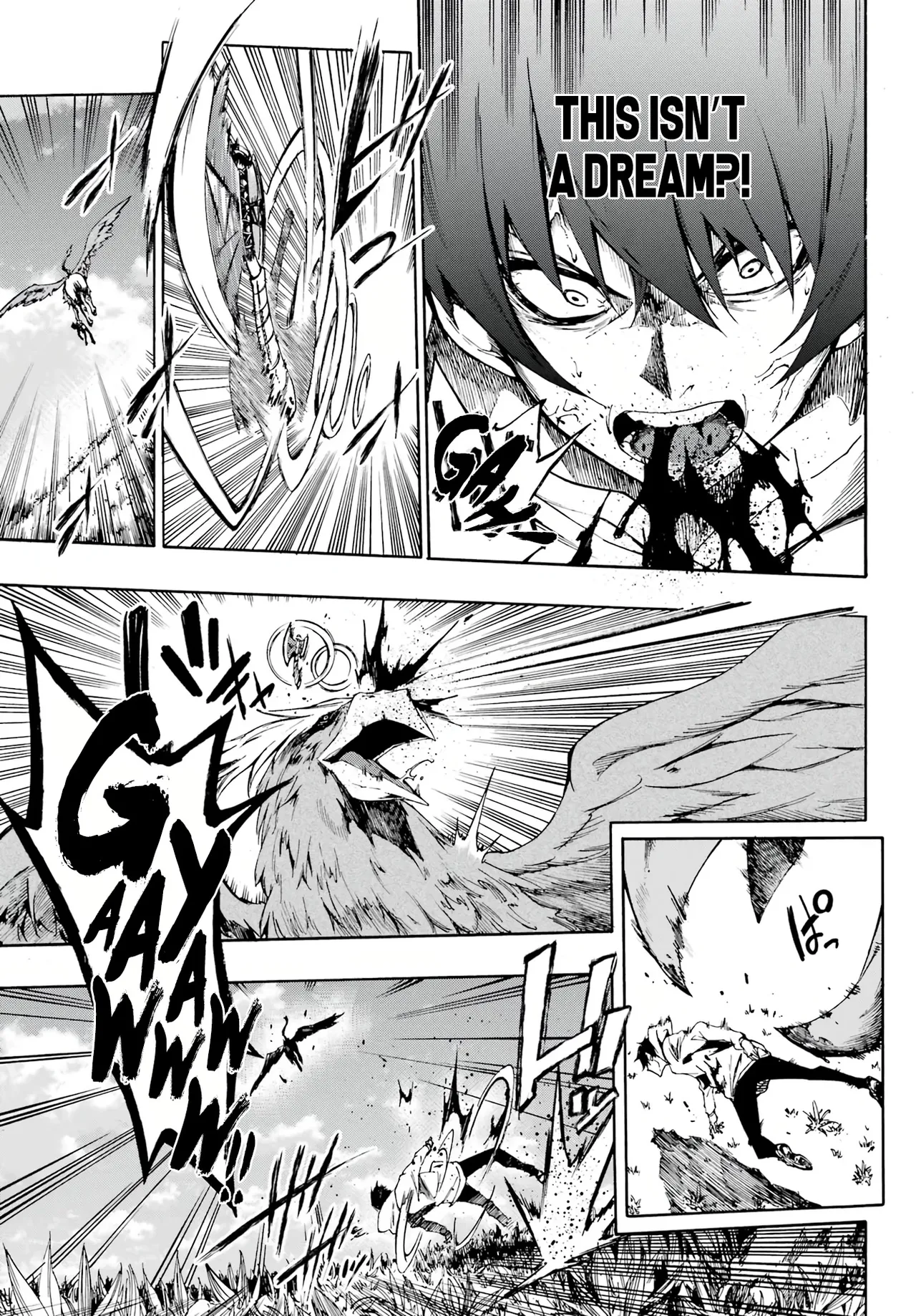 Hell’s Tormentor Kraken Vol 1 1-68 page 8 full