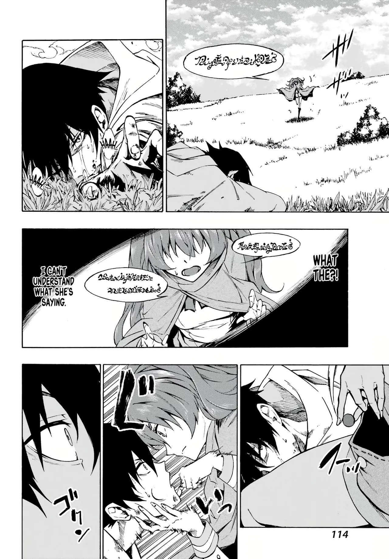 Hell’s Tormentor Kraken Vol 1 1-68 page 9 full