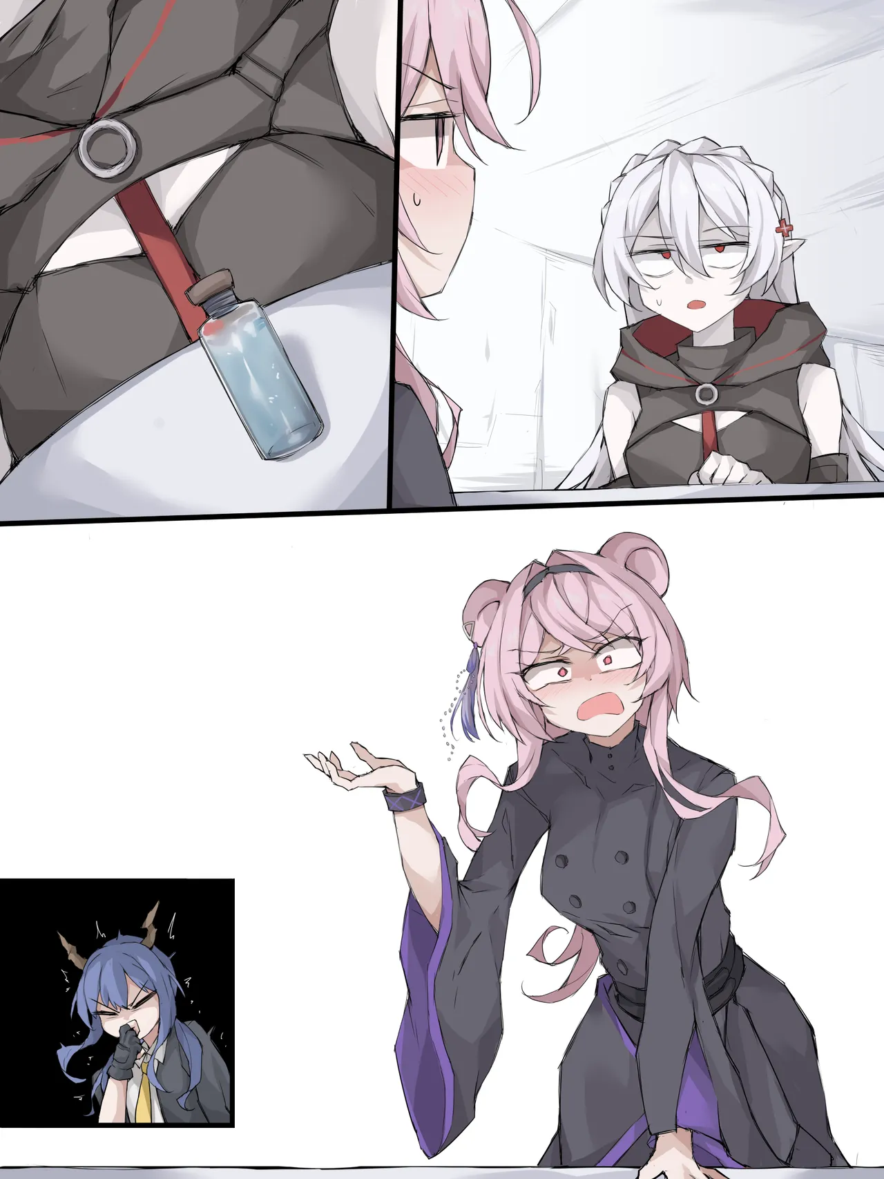 05 世上最强的人 page 7 full