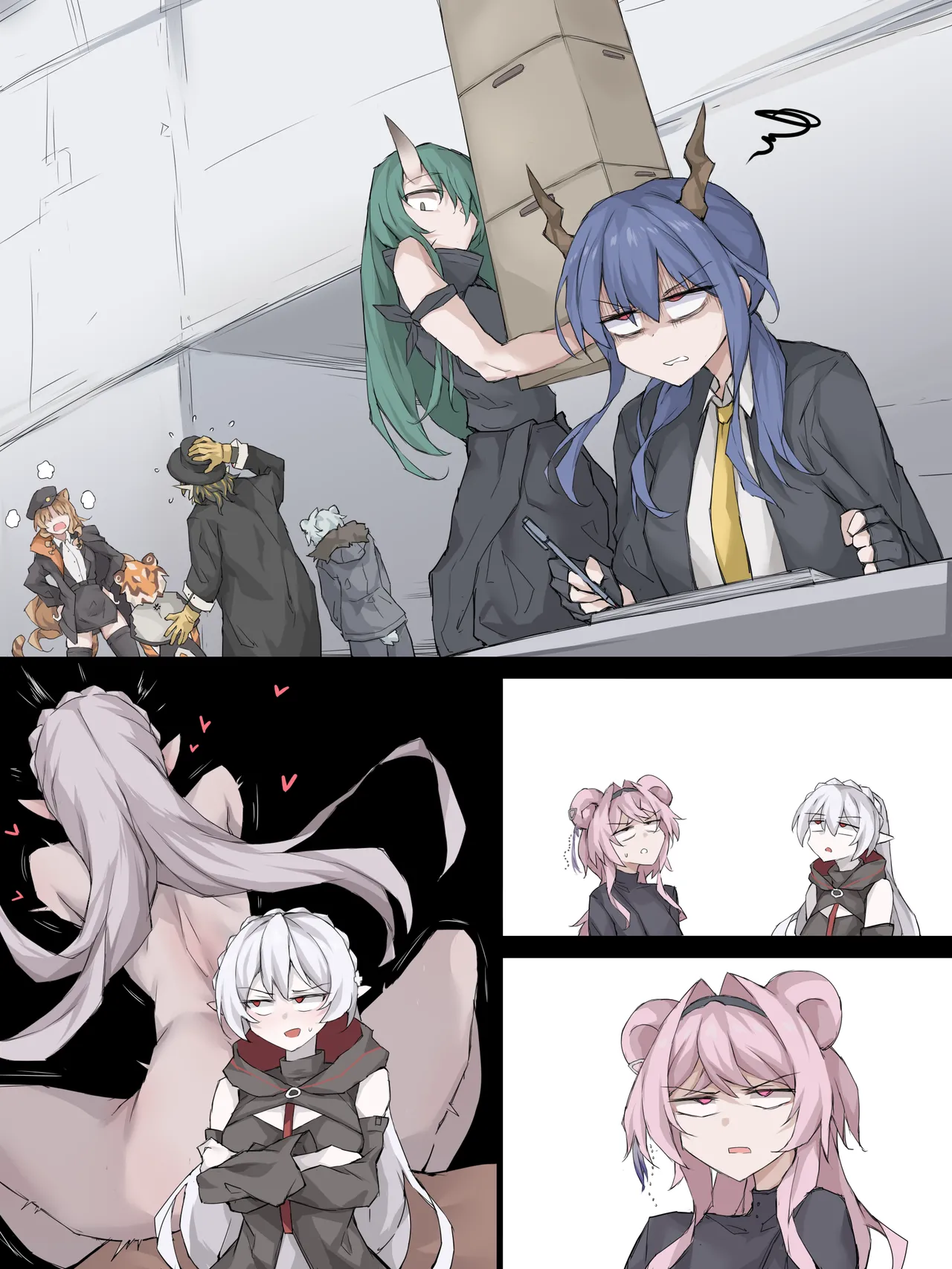 05 世上最强的人 page 8 full