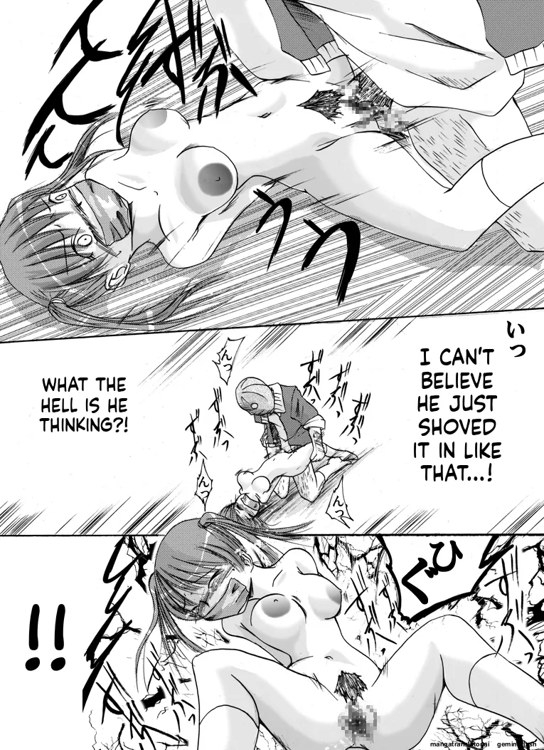 Yokubou Kaiki - Kaiki!? Kyuukousha no Youmuin san page 10 full