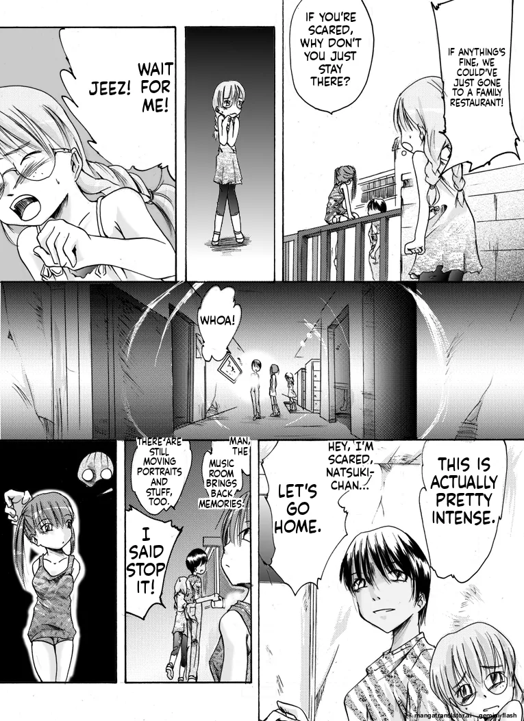 Yokubou Kaiki - Kaiki!? Kyuukousha no Youmuin san page 4 full