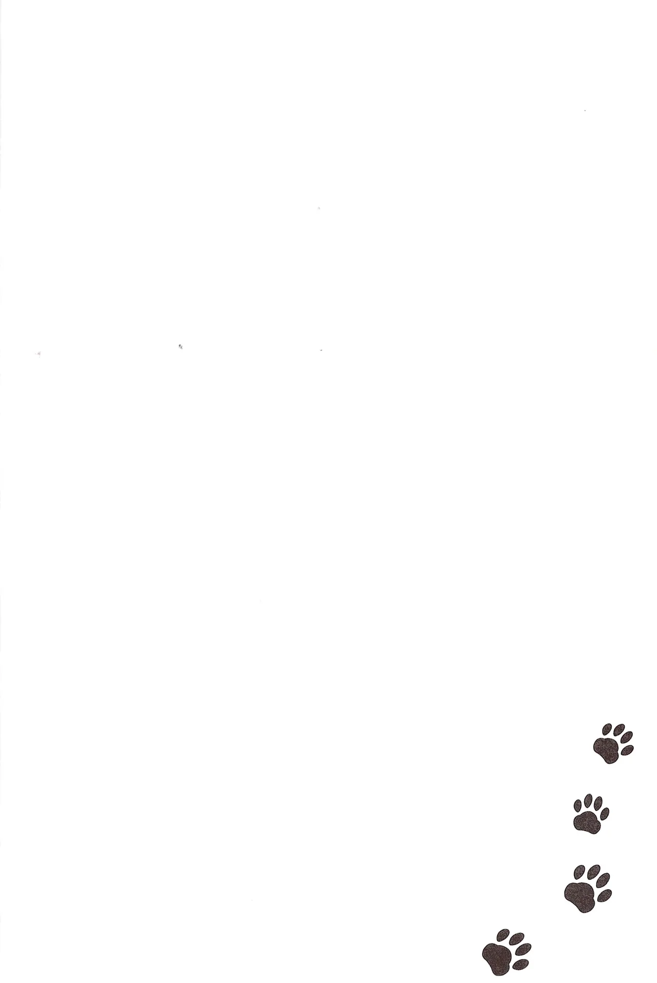 Onri~ wan ni kogi tsukeyo! page 5 full