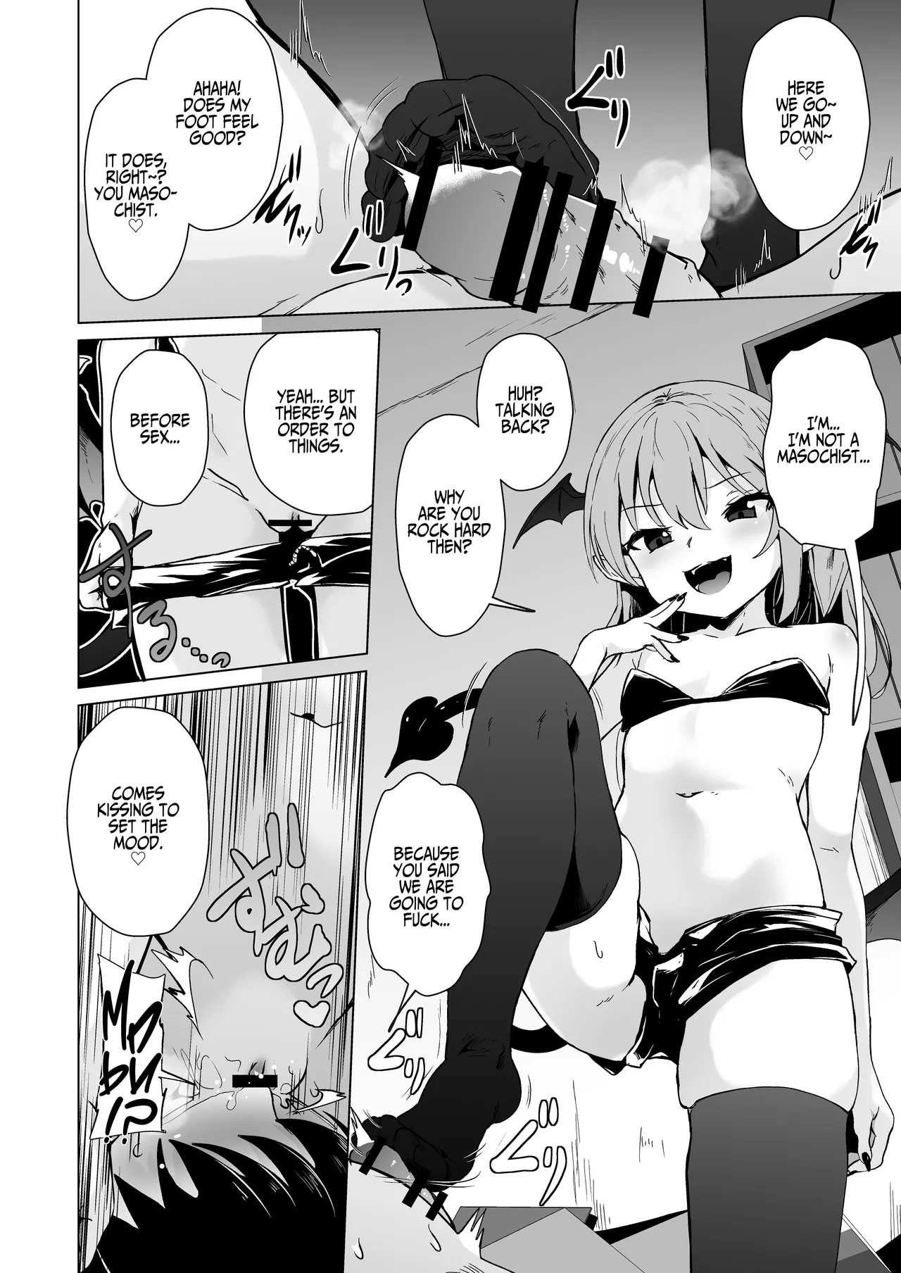 Mesugaki Succubus-tachi ni Shiborareru page 9 full