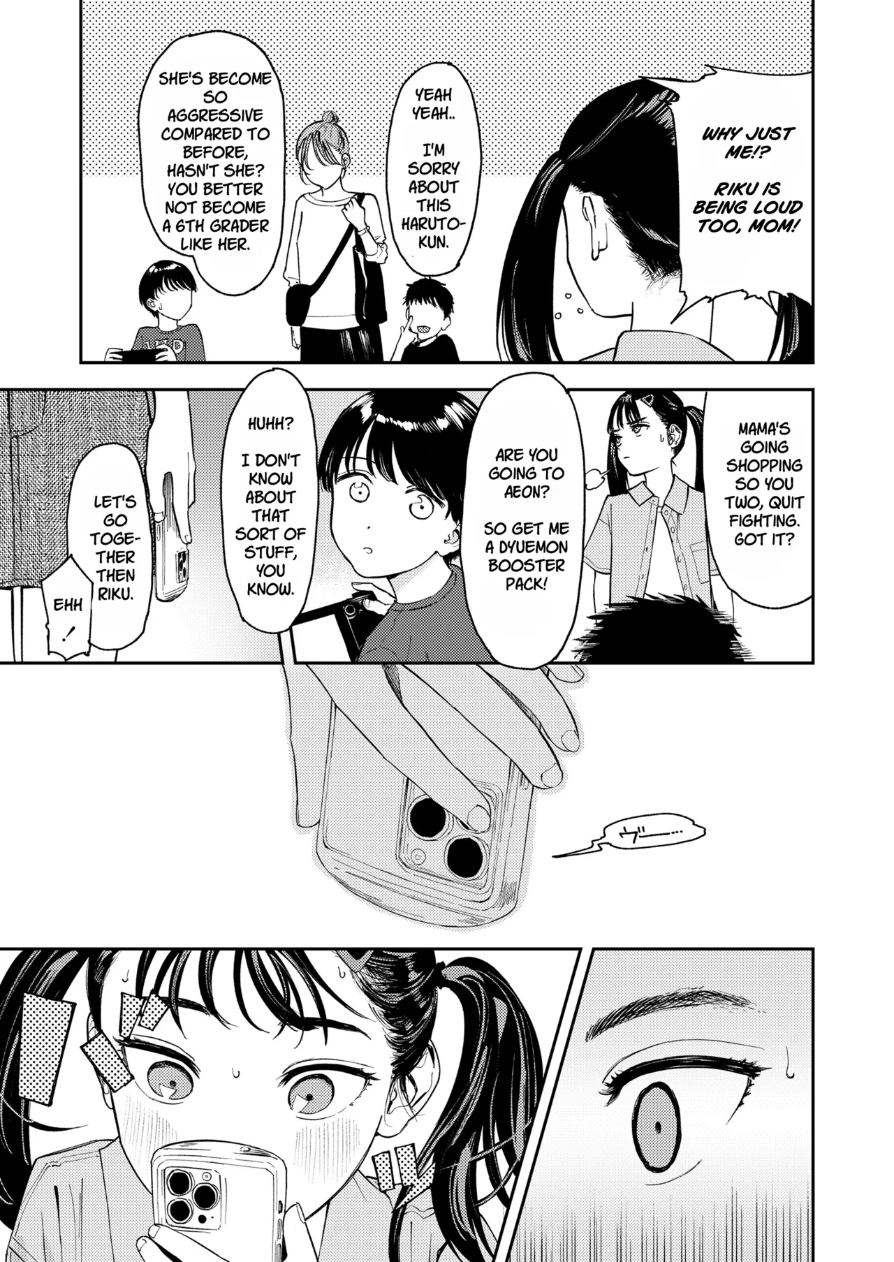 Bousou Tsuinteeru | Wild Miss Twintails page 3 full