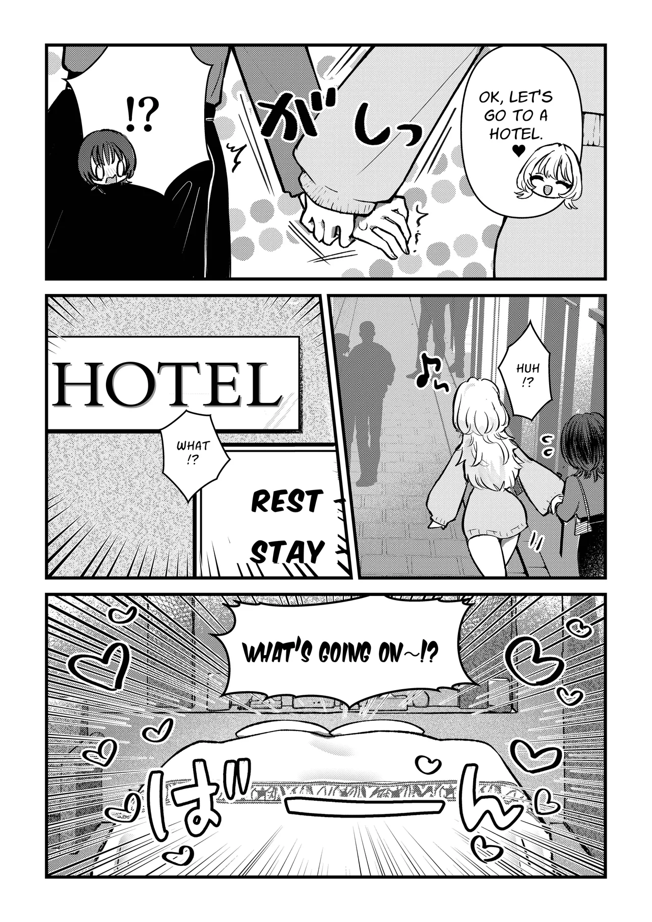 Futa x Onna Matching App de Deatta Futanari Uma-chin Musume ni Hame taosareru!! | Futa x Girl Matching App Getting Fucked Hard By The Futanari Girl With A Horse Cock I Just Met!! page 4 full