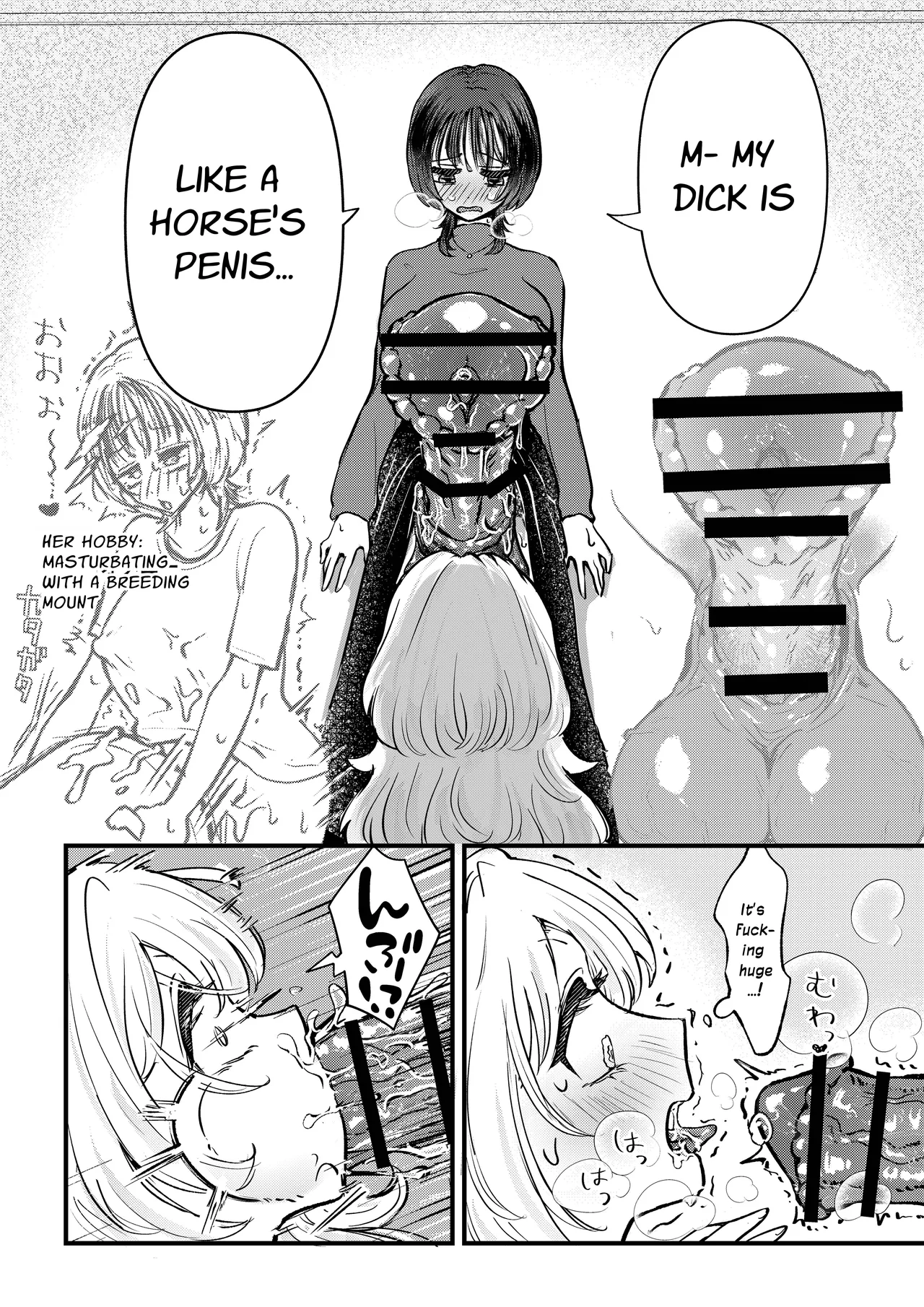 Futa x Onna Matching App de Deatta Futanari Uma-chin Musume ni Hame taosareru!! | Futa x Girl Matching App Getting Fucked Hard By The Futanari Girl With A Horse Cock I Just Met!! page 8 full