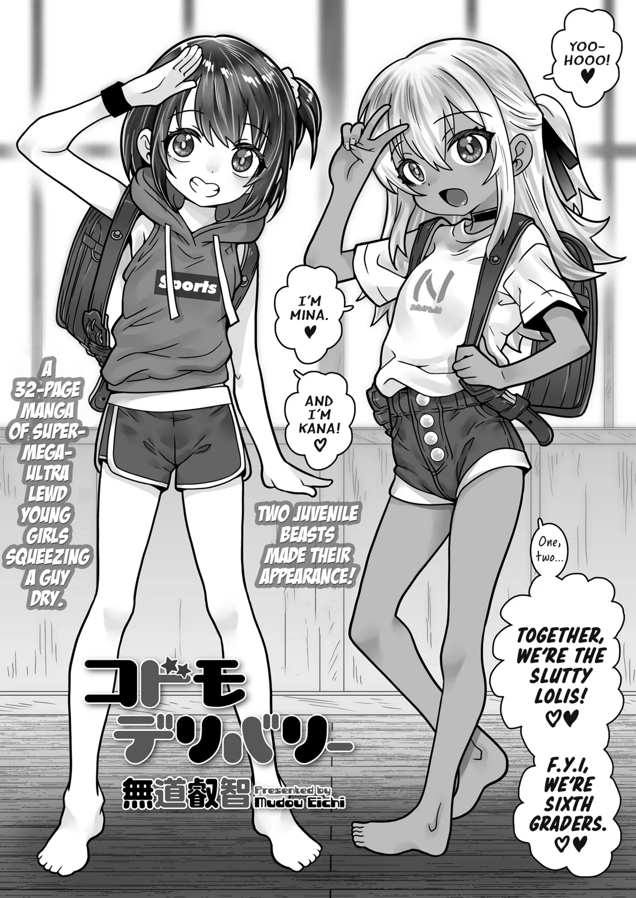 Kodomo Delivery | Stranded At A Backwater Town, I Stayed At A Place My Supervisor Recommended Me And Ordered Grade-Schooler Call Girl Service, But You Will Not Be Able To Guess Who Actually Showed Up ! page 3 full