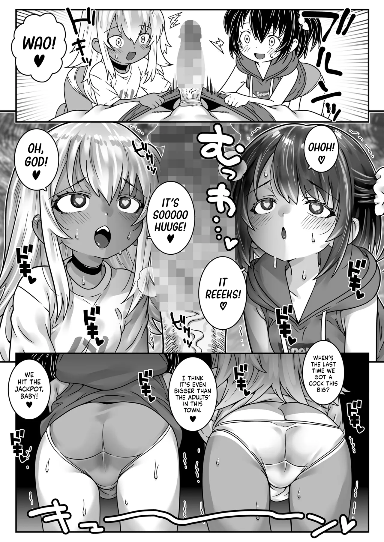 Kodomo Delivery | Stranded At A Backwater Town, I Stayed At A Place My Supervisor Recommended Me And Ordered Grade-Schooler Call Girl Service, But You Will Not Be Able To Guess Who Actually Showed Up ! page 6 full