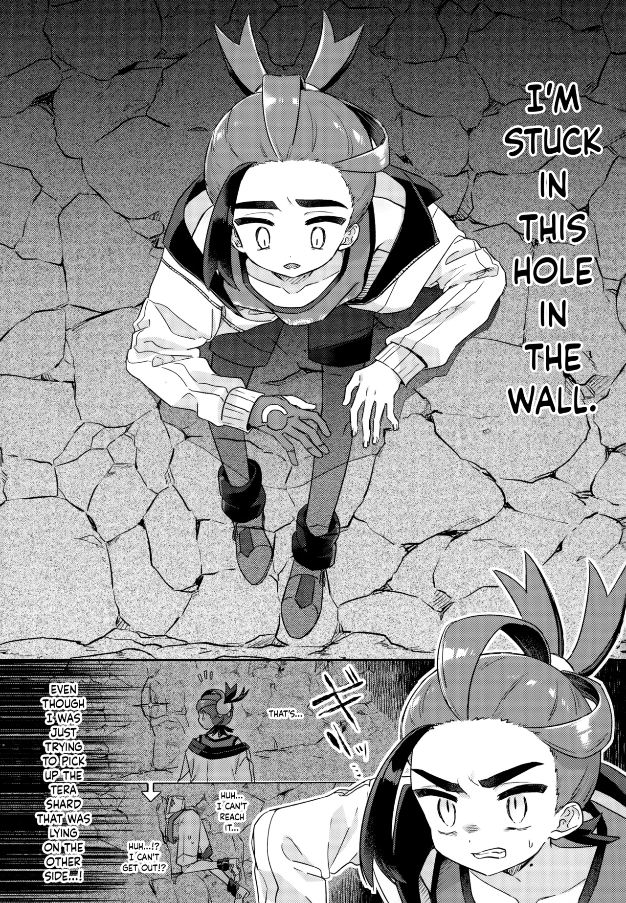 Champion-sama Demo Ana ni Hamaru | Even the Great Champion Can Get Stuck in a Hole page 2 full