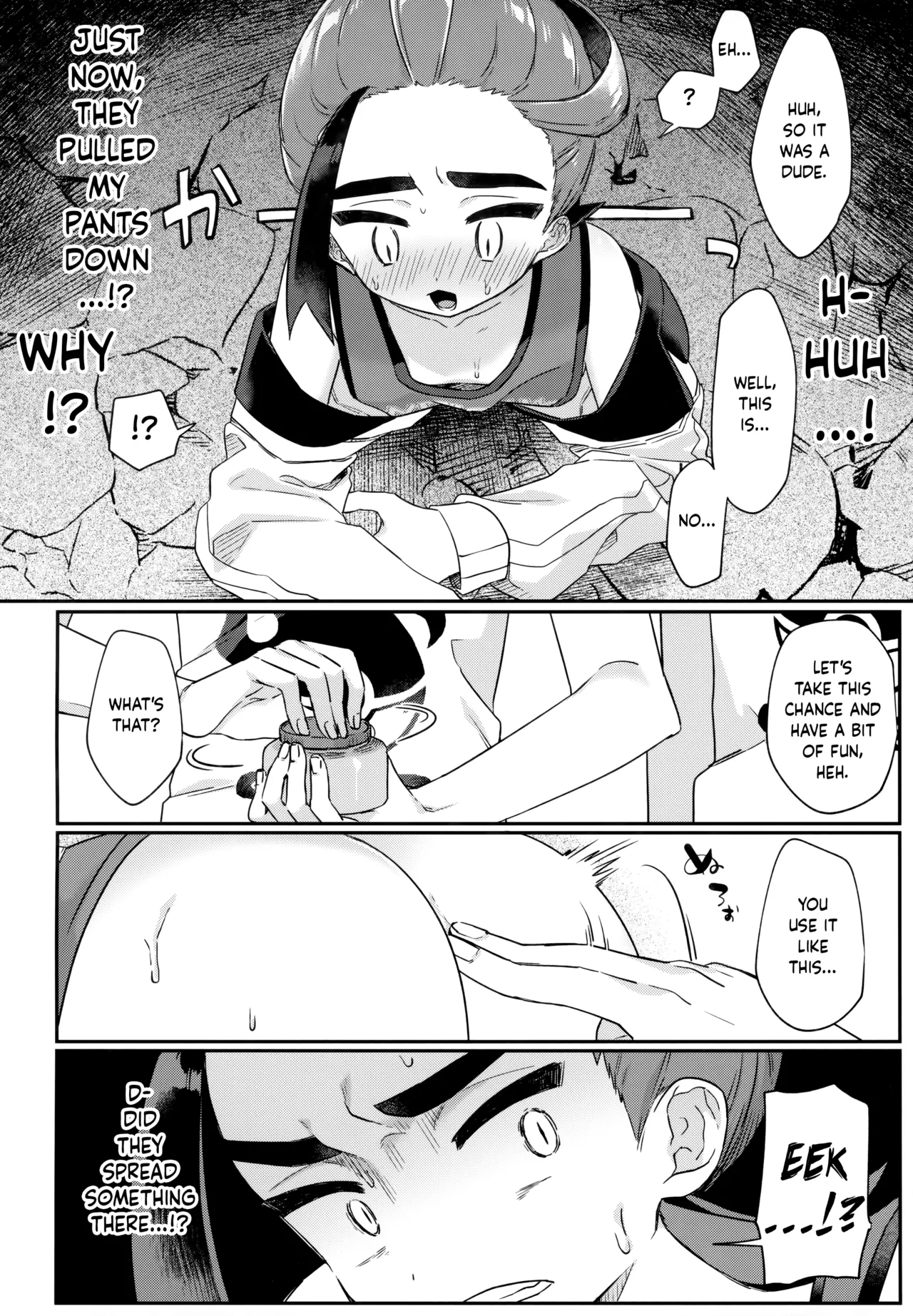 Champion-sama Demo Ana ni Hamaru | Even the Great Champion Can Get Stuck in a Hole page 5 full