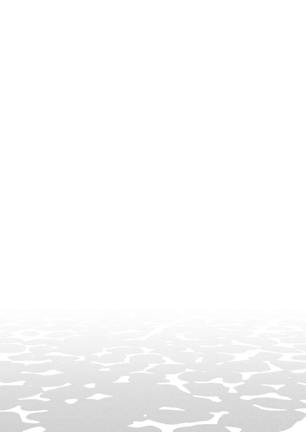 Demon Sister page 7 full