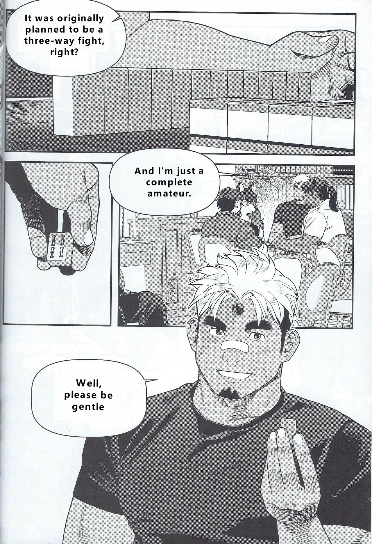 【wasp】君のメンゼンを崩したい page 10 full