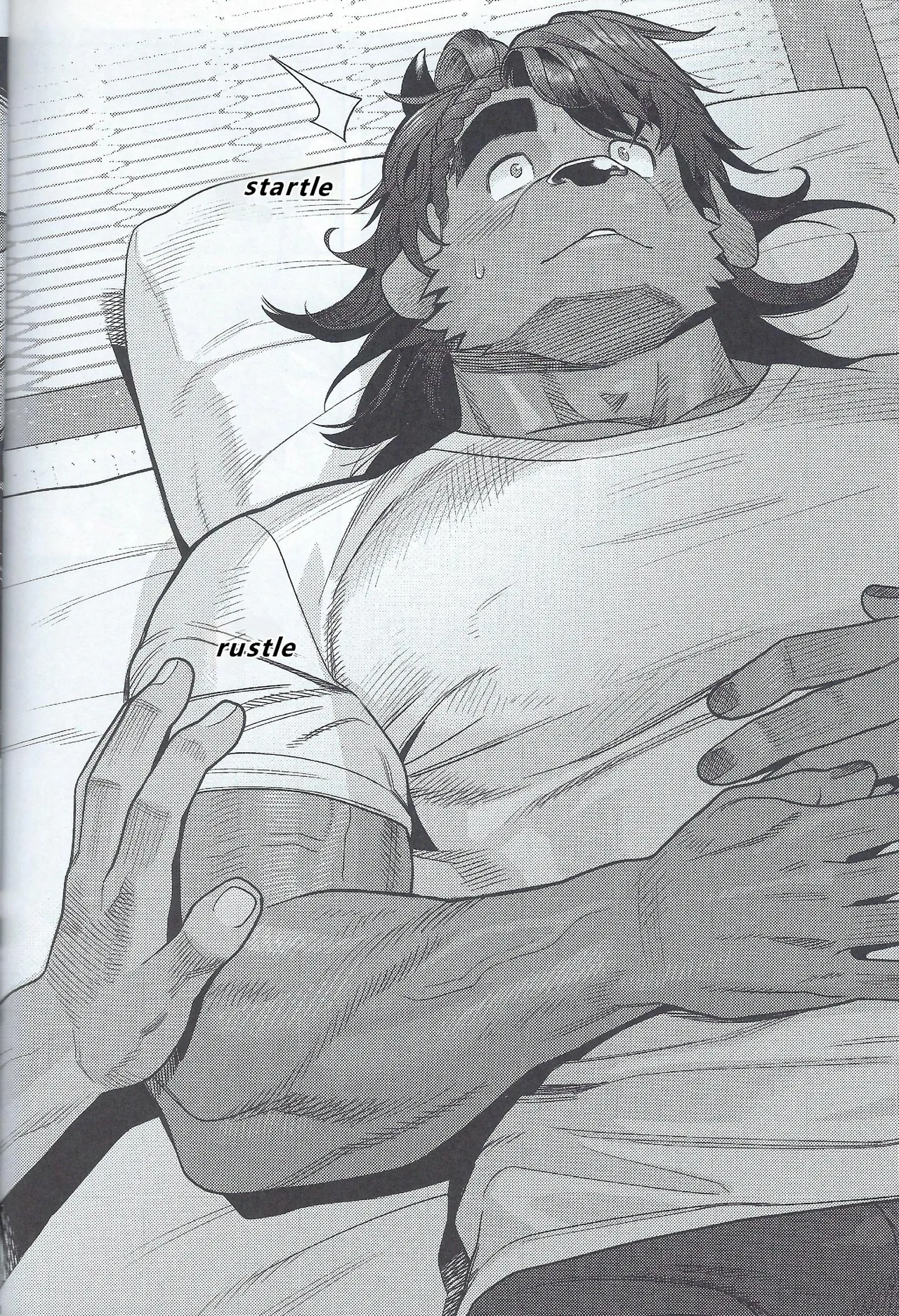 【wasp】君のメンゼンを崩したい page 4 full